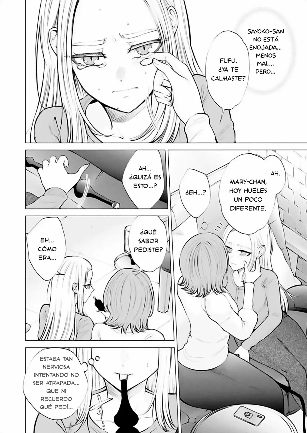 Ame to muchi capítulo 10, página 12
