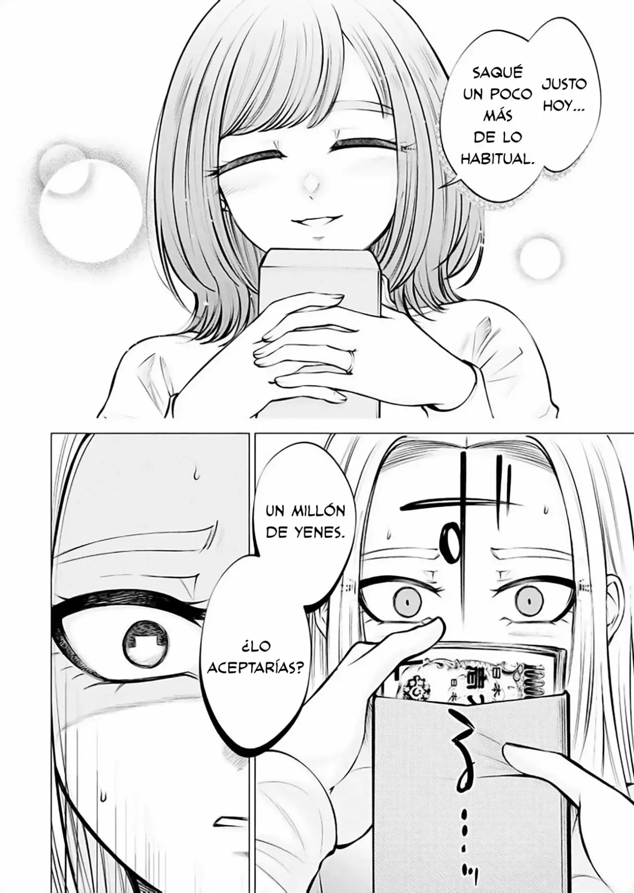 Ame to muchi capítulo 10, página 16
