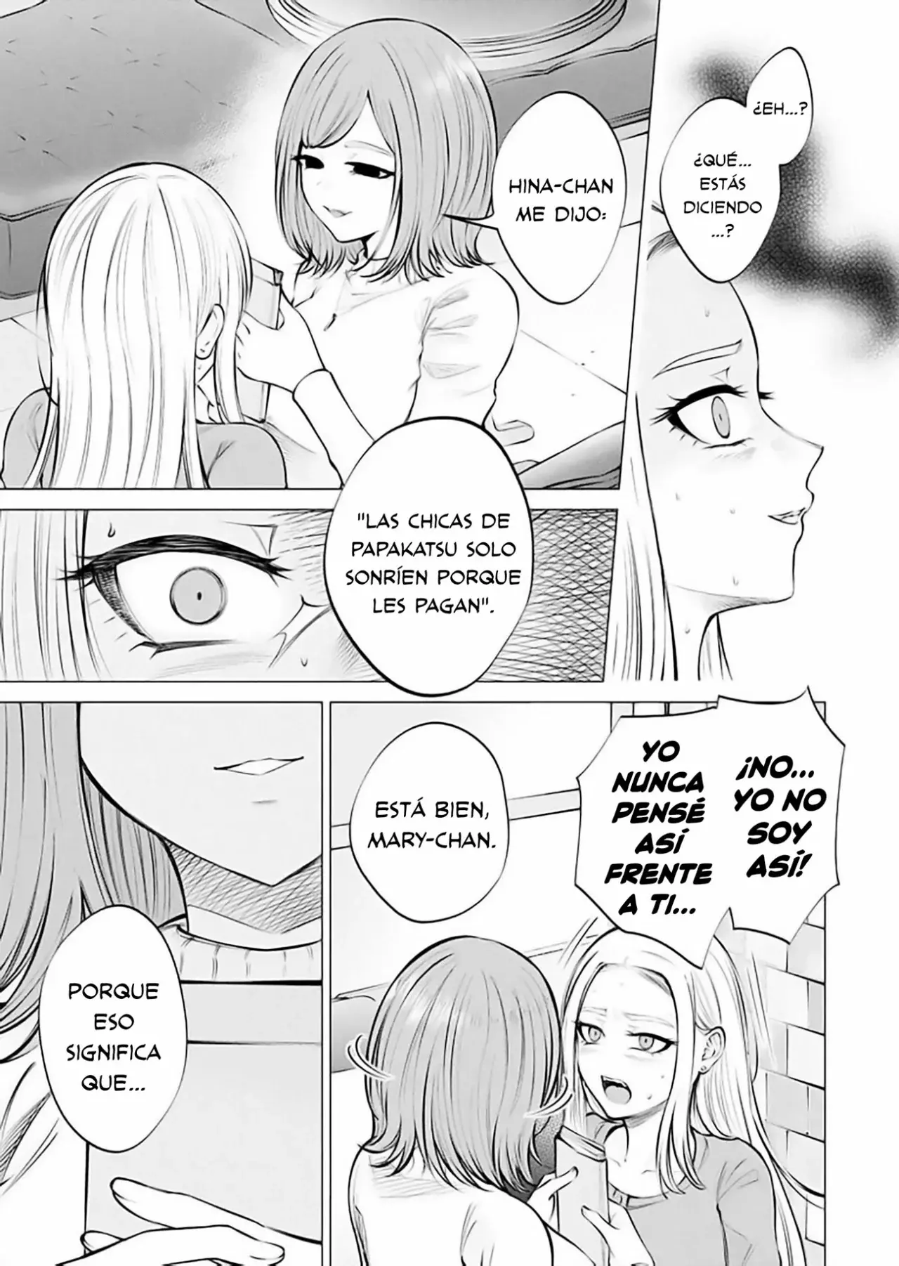 Ame to muchi capítulo 10, página 17