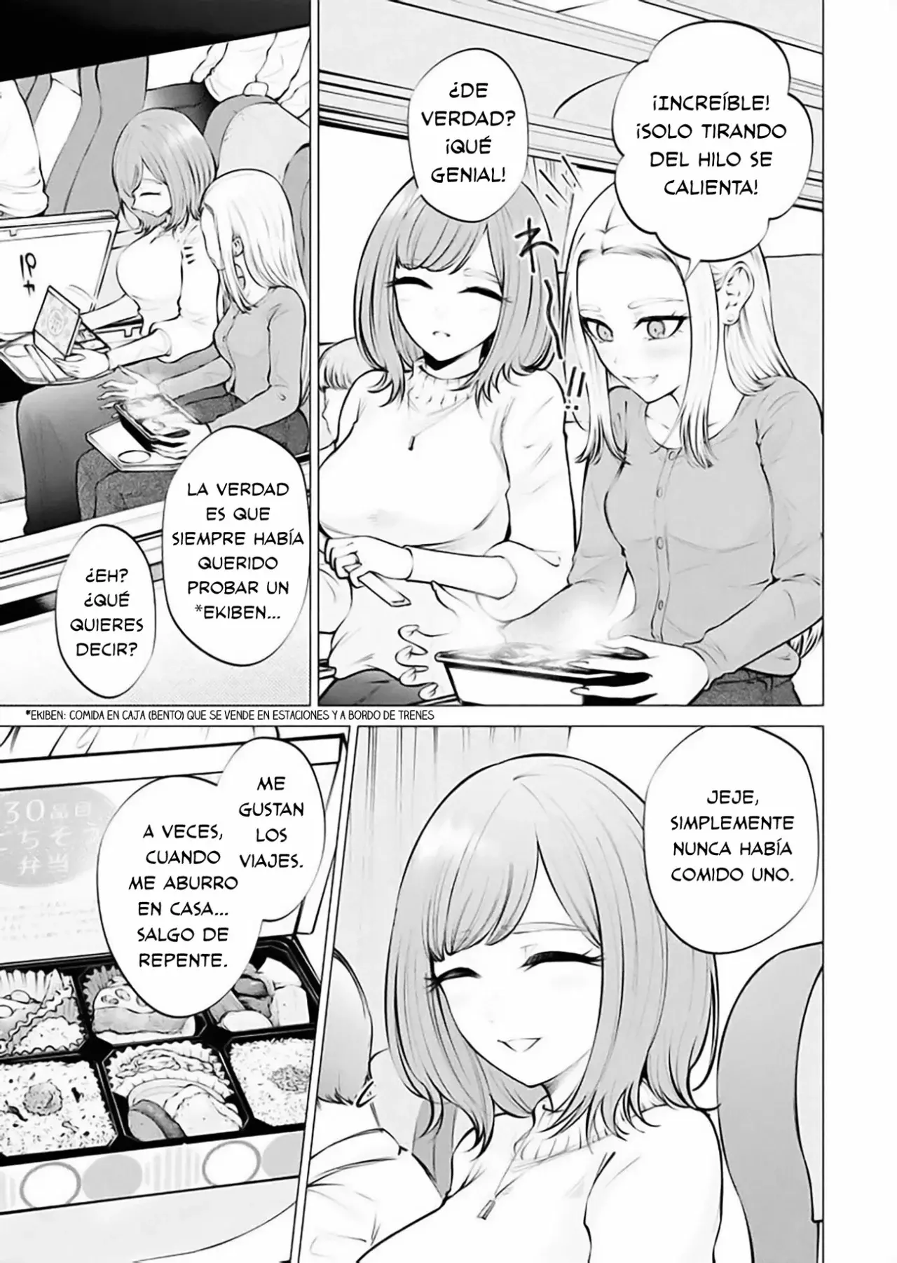 Ame to muchi capítulo 11, página 3