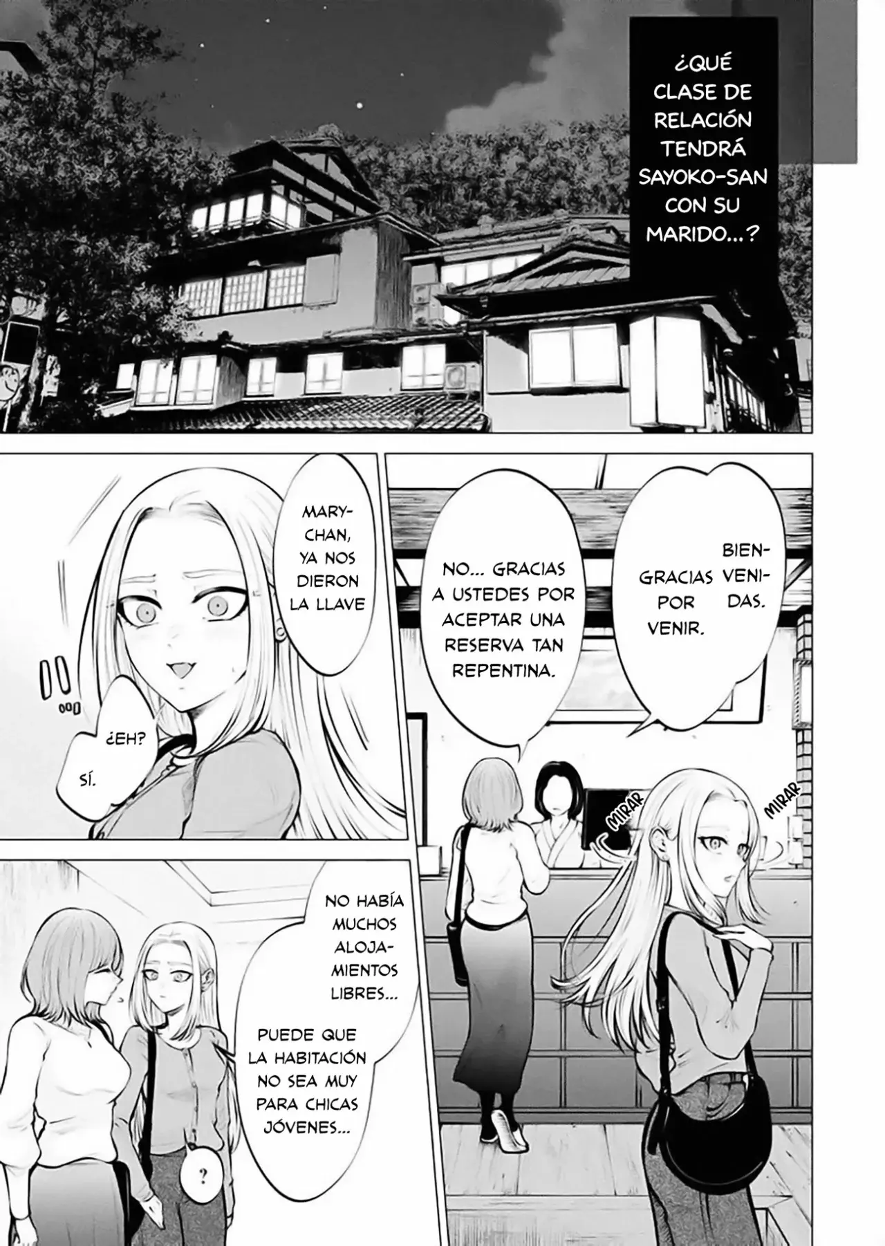 Ame to muchi capítulo 11, página 5