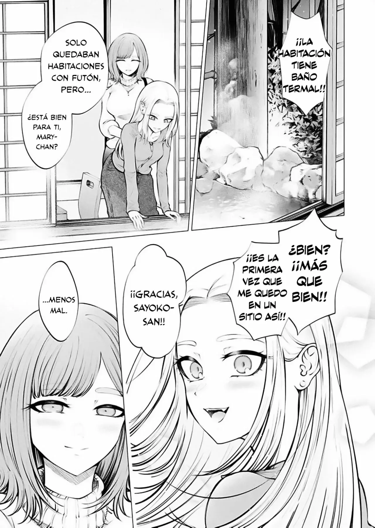 Ame to muchi capítulo 11, página 7