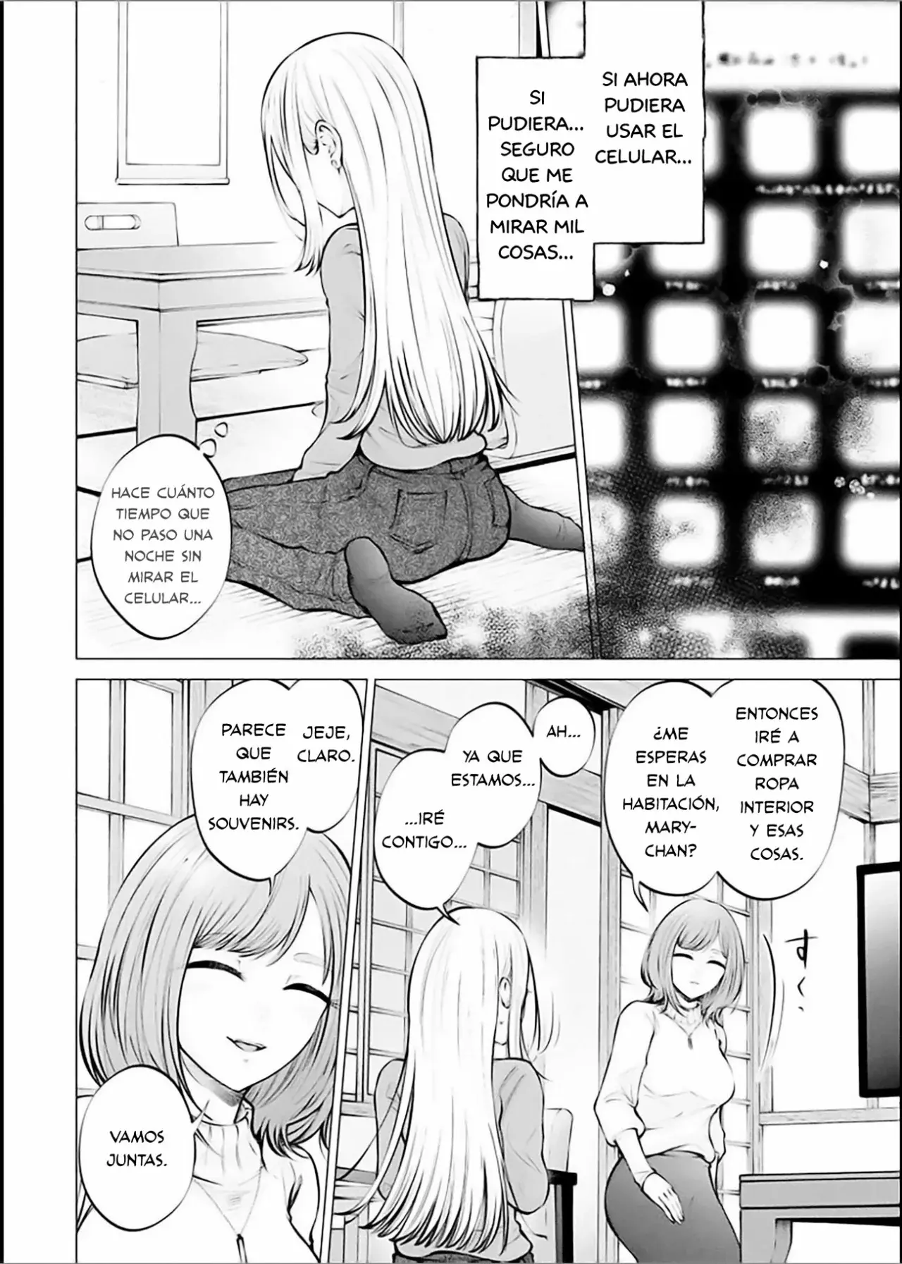 Ame to muchi capítulo 11, página 10