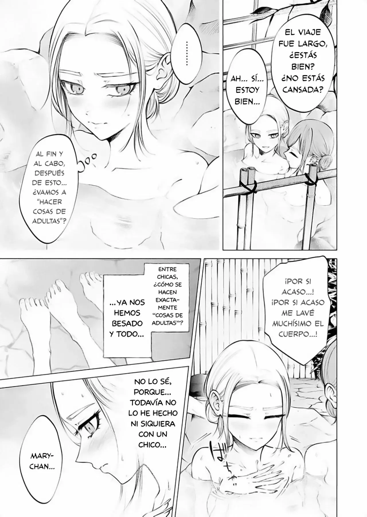Ame to muchi capítulo 11, página 15