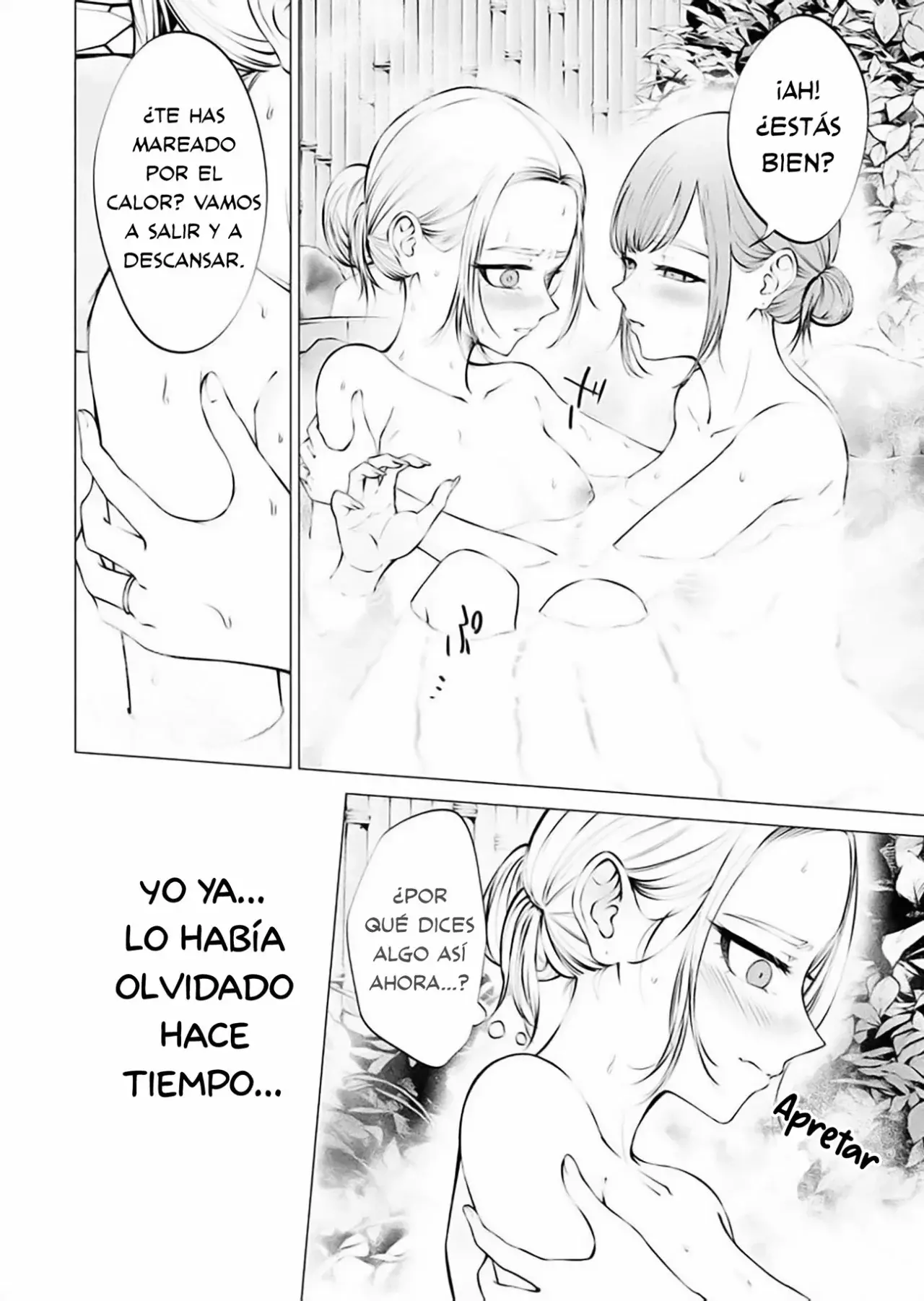 Ame to muchi capítulo 11, página 18