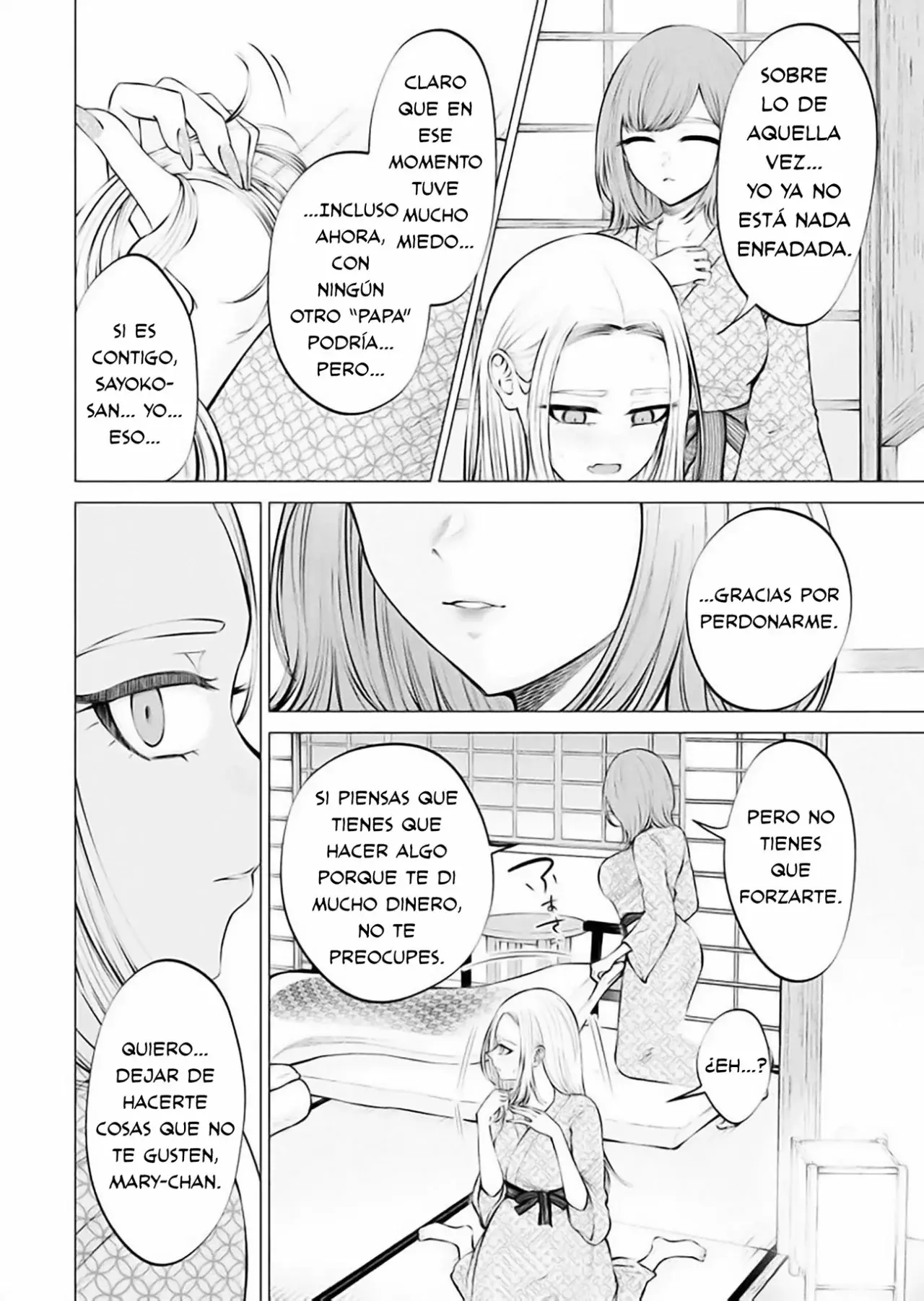 Ame to muchi capítulo 11, página 20
