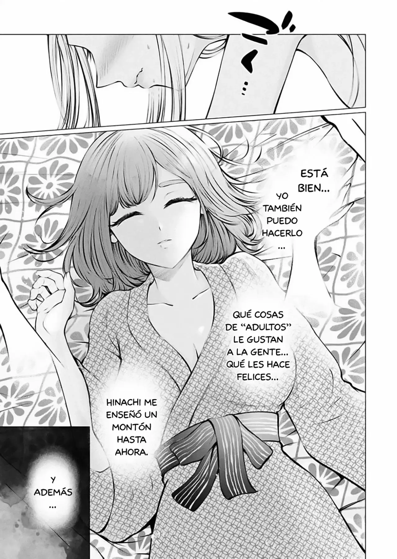 Ame to muchi capítulo 12, página 3