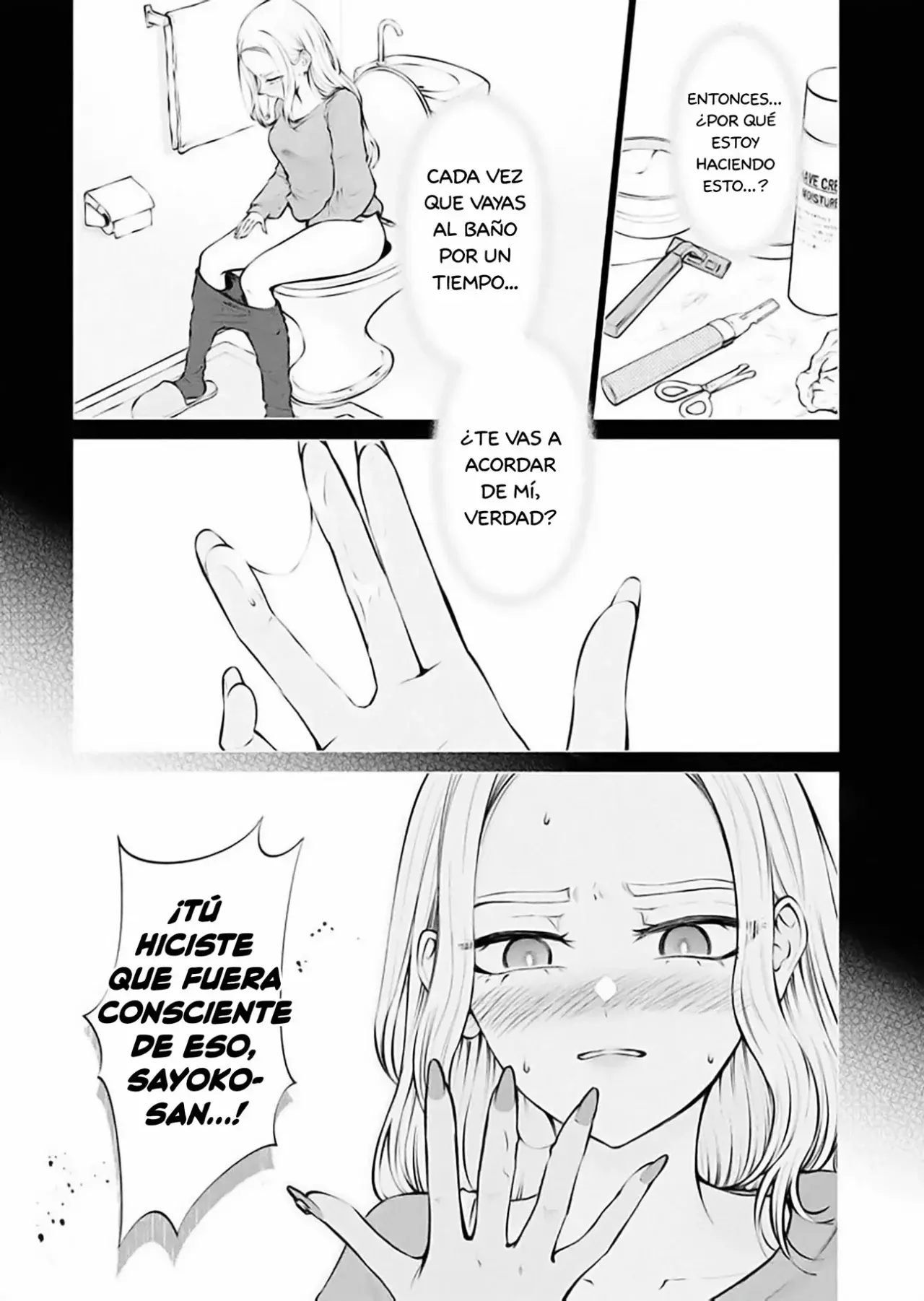 Ame to muchi capítulo 12, página 10