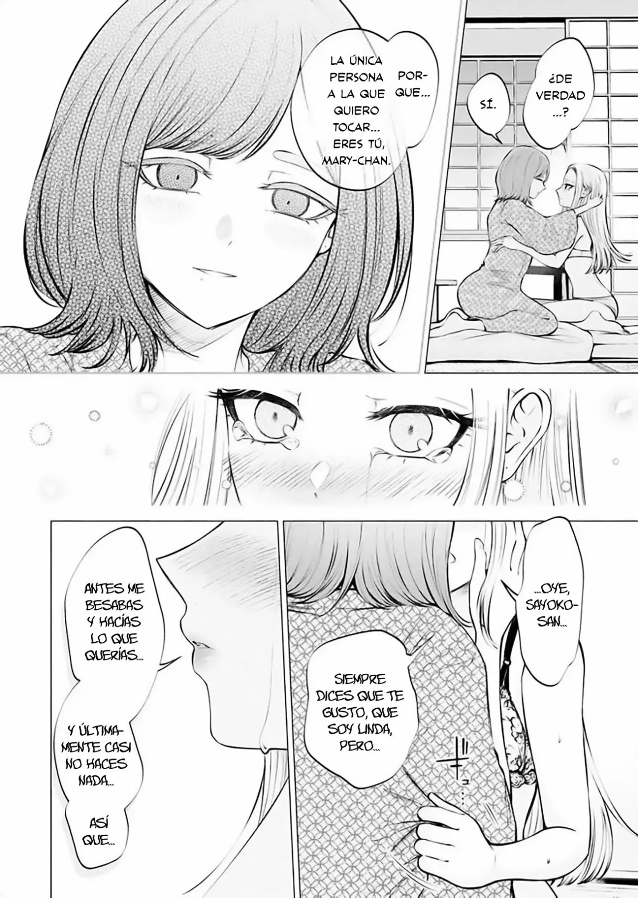 Ame to muchi capítulo 12, página 12