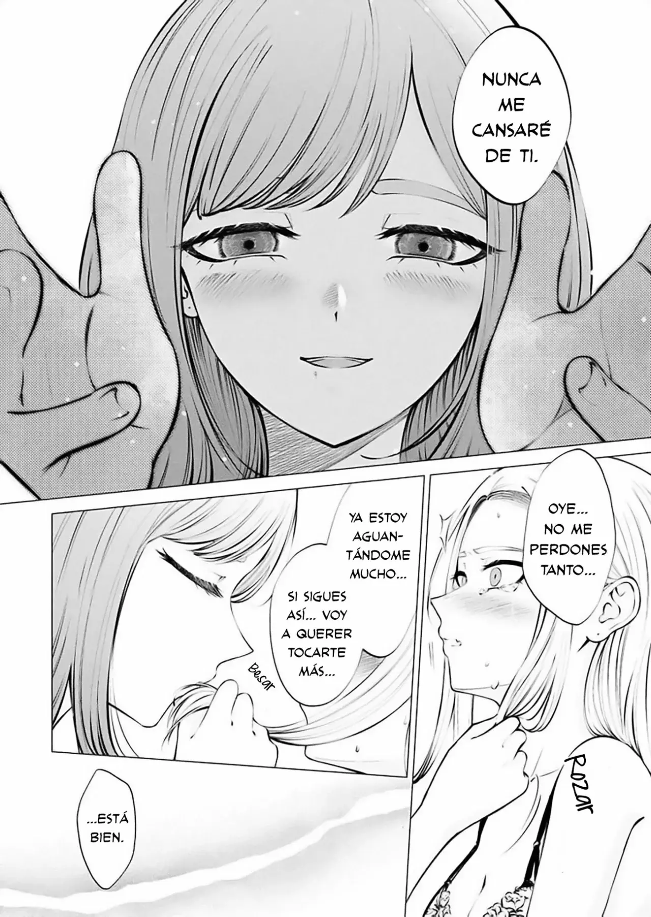 Ame to muchi capítulo 12, página 14
