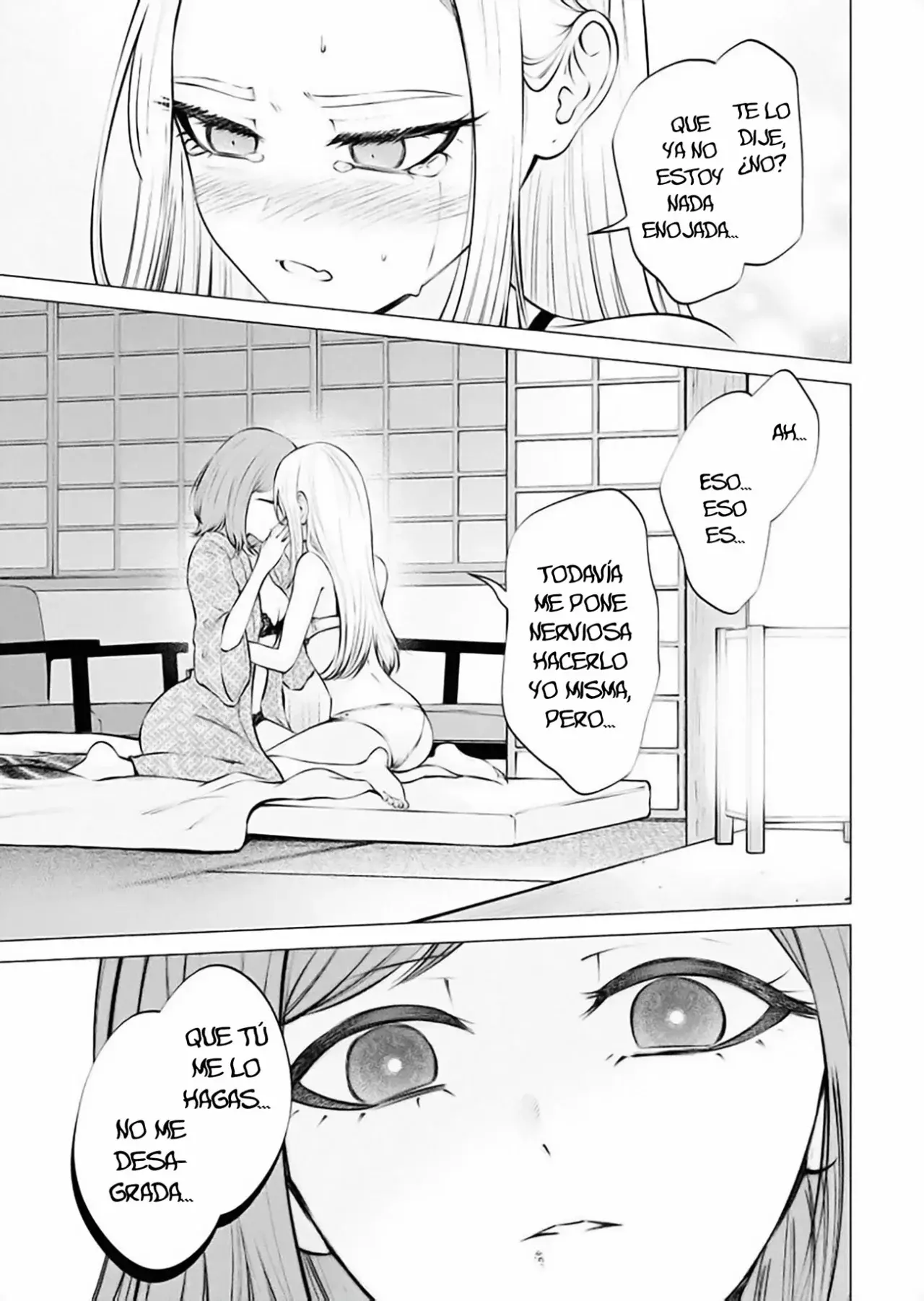 Ame to muchi capítulo 12, página 15