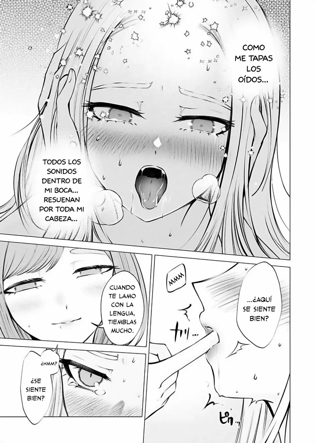 Ame to muchi capítulo 12, página 17