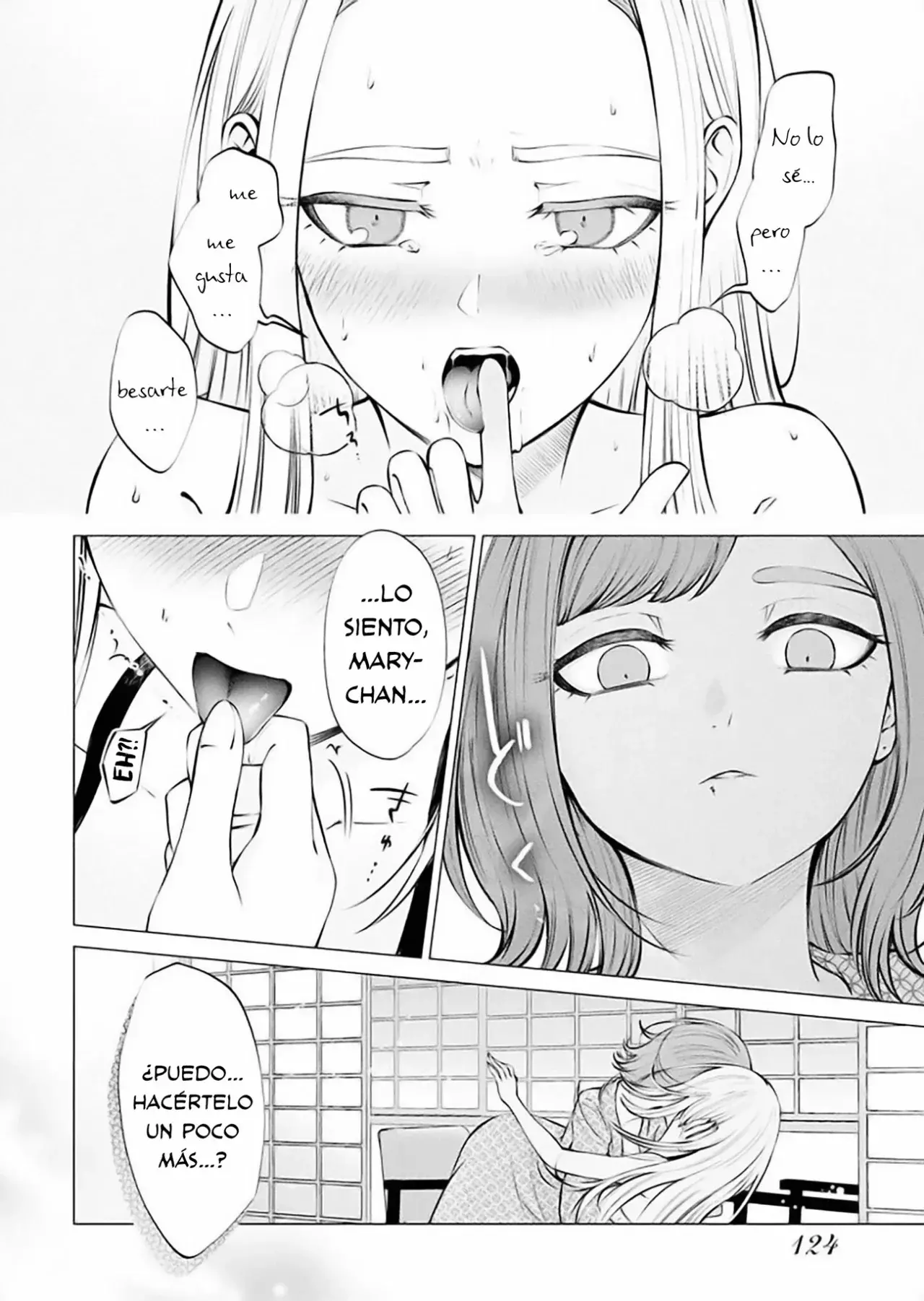Ame to muchi capítulo 12, página 18