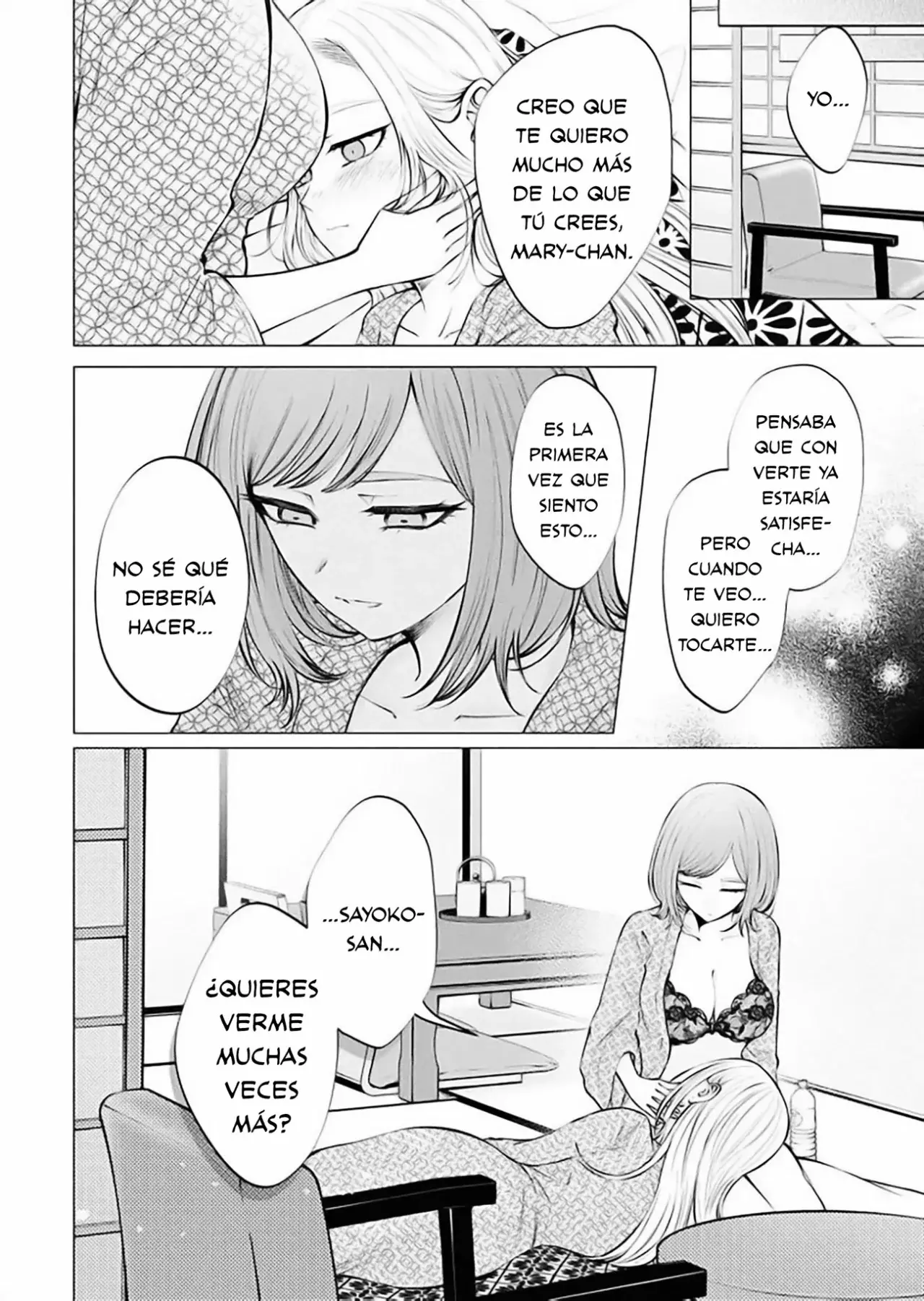 Ame to muchi capítulo 12, página 20