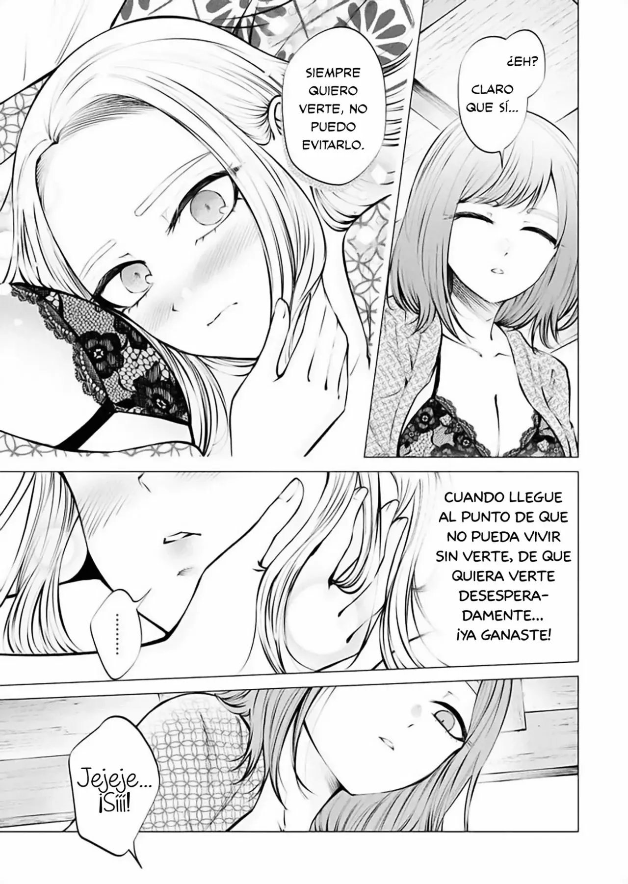 Ame to muchi capítulo 12, página 21