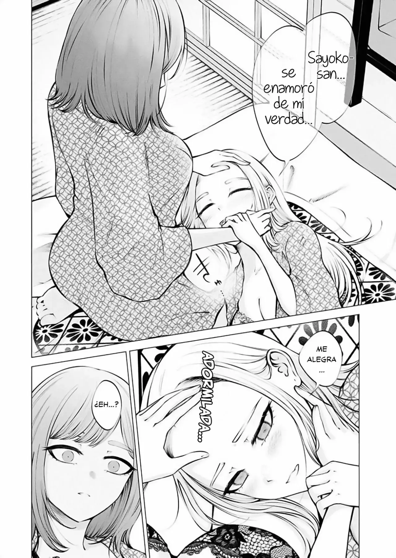 Ame to muchi capítulo 12, página 22