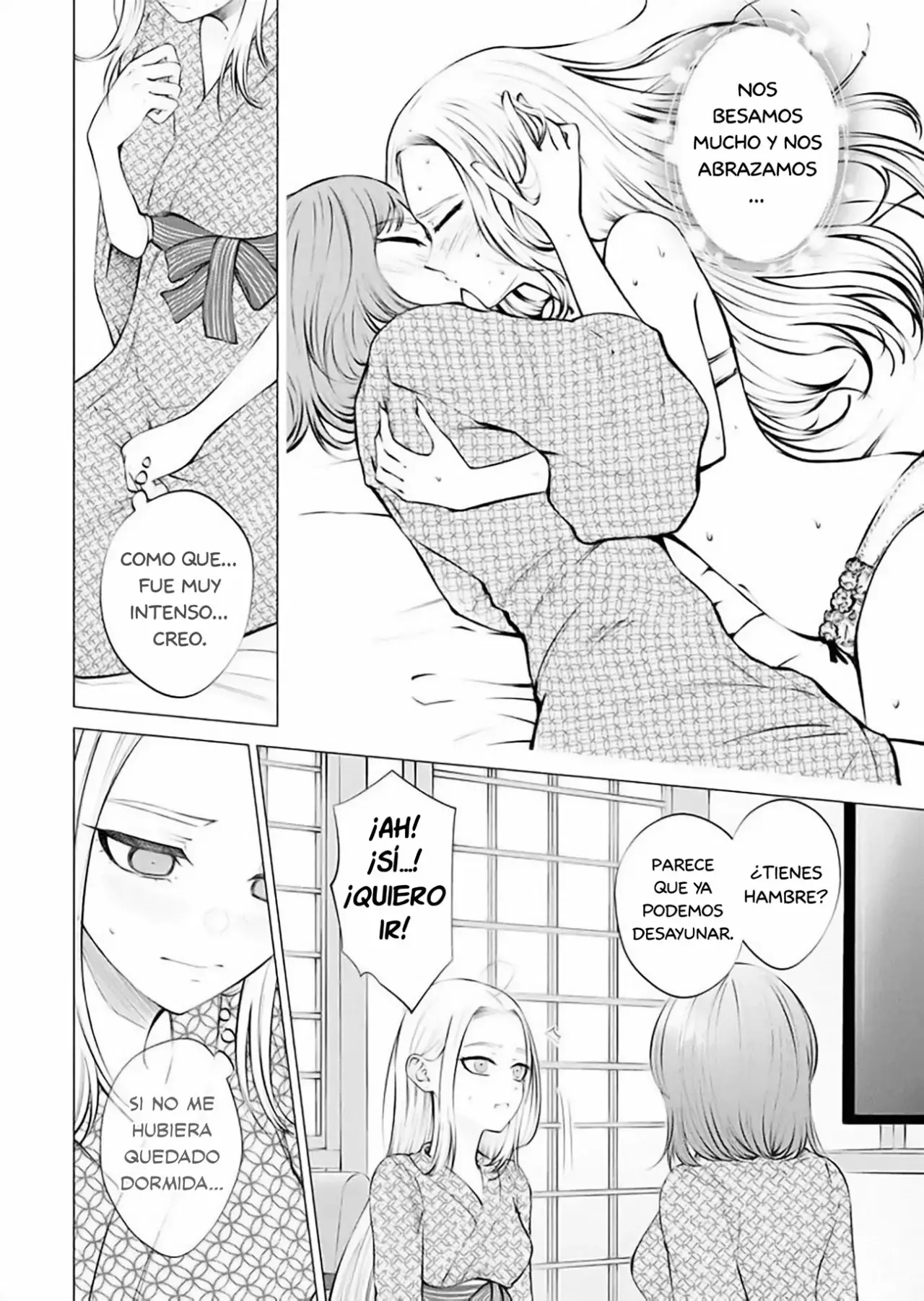 Ame to muchi capítulo 13, página 4