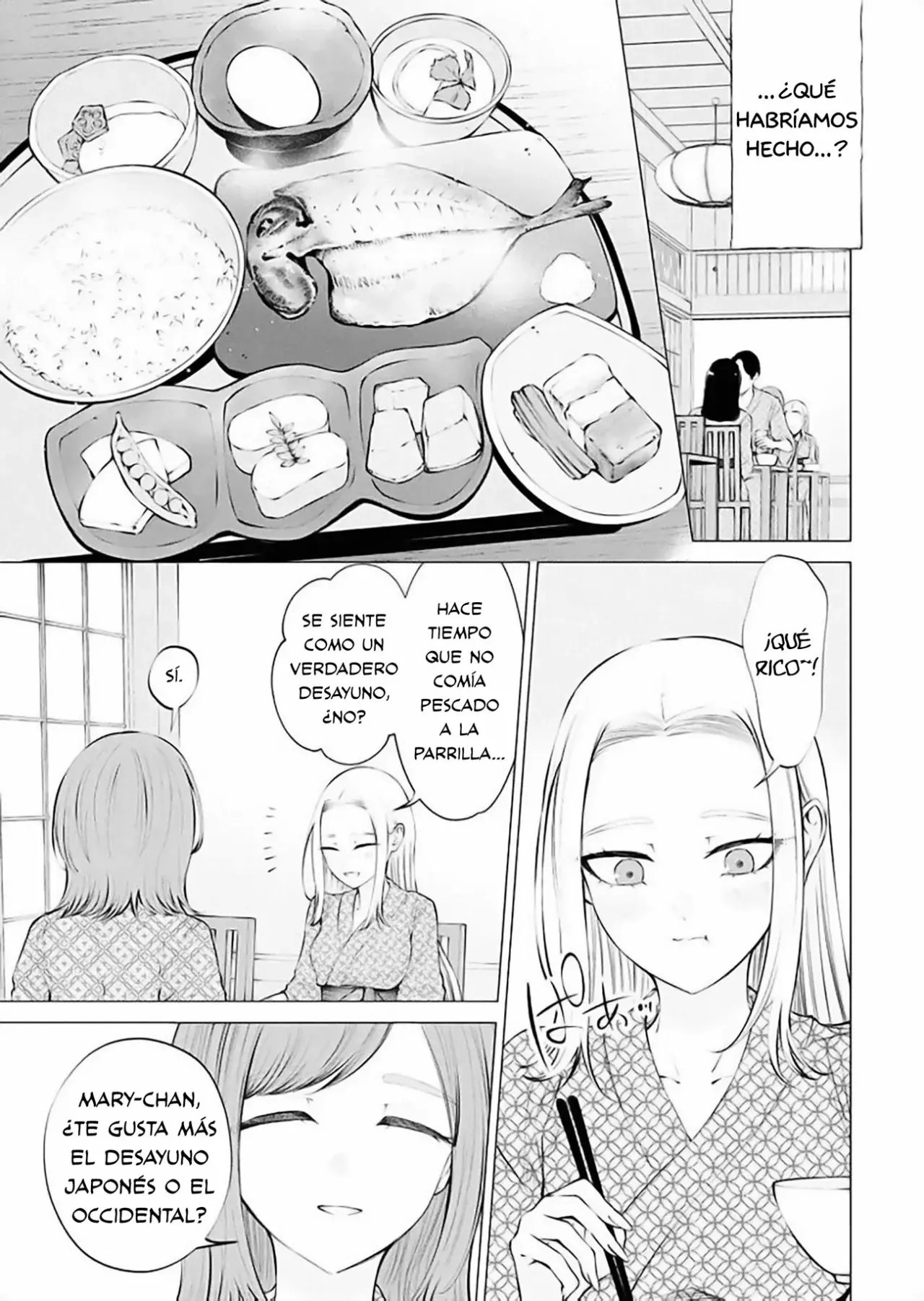 Ame to muchi capítulo 13, página 5