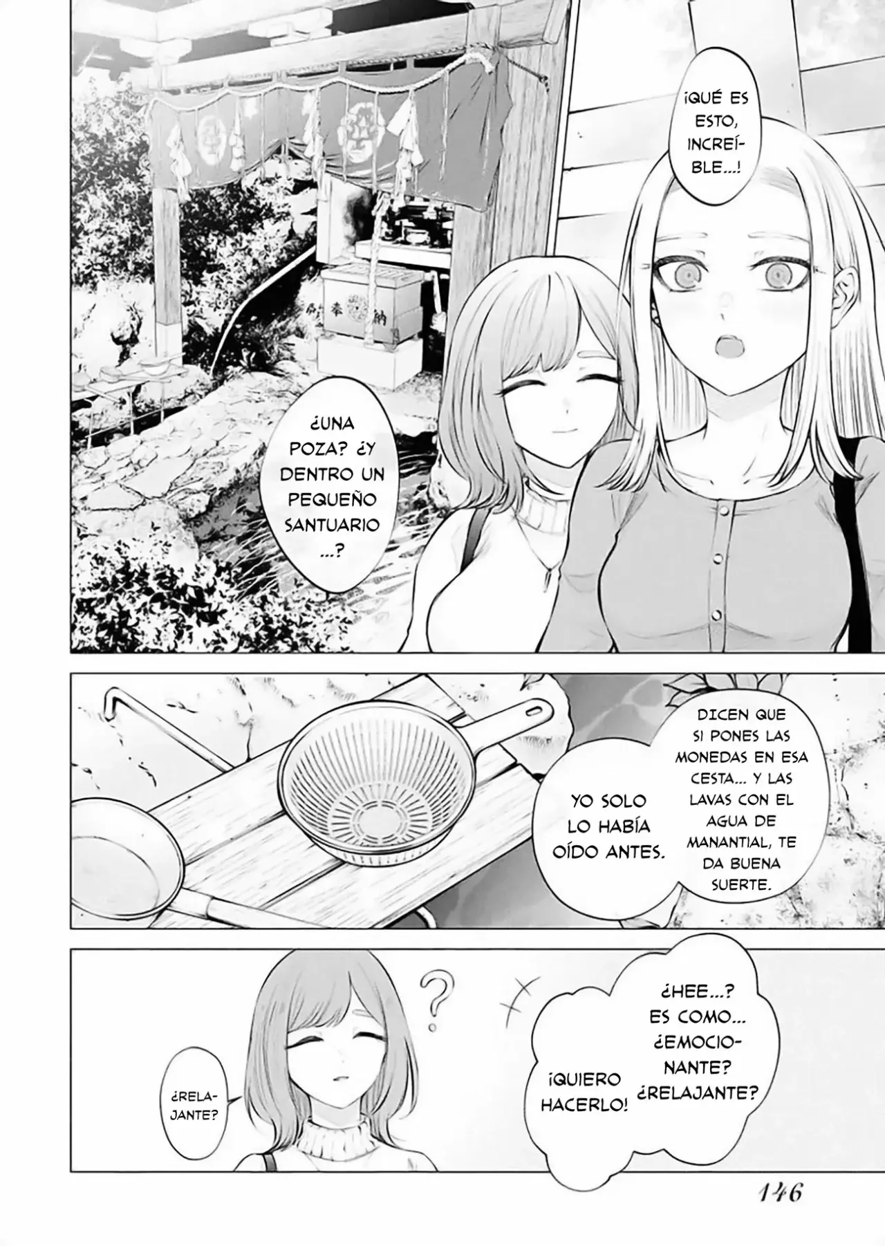 Ame to muchi capítulo 13, página 14