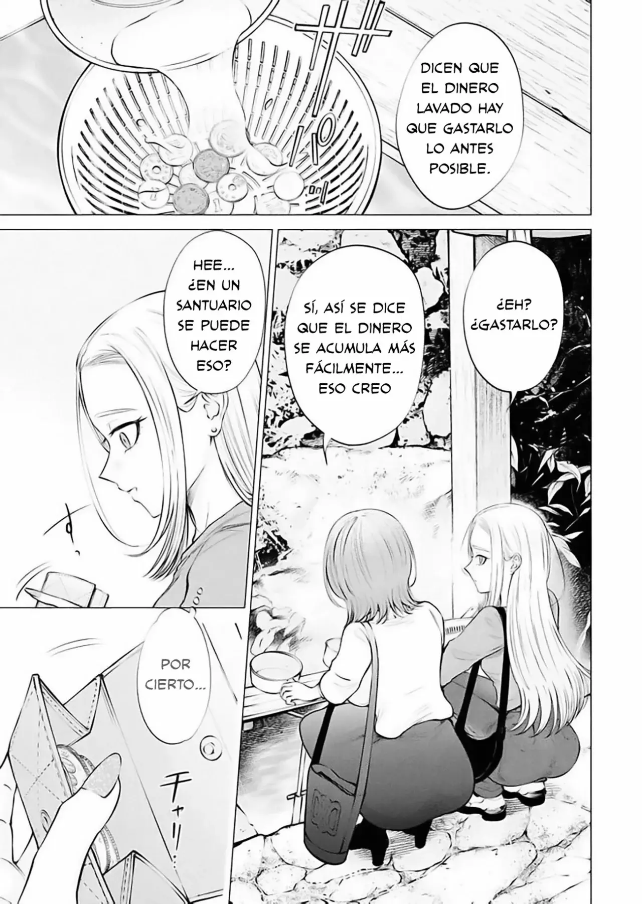 Ame to muchi capítulo 13, página 15