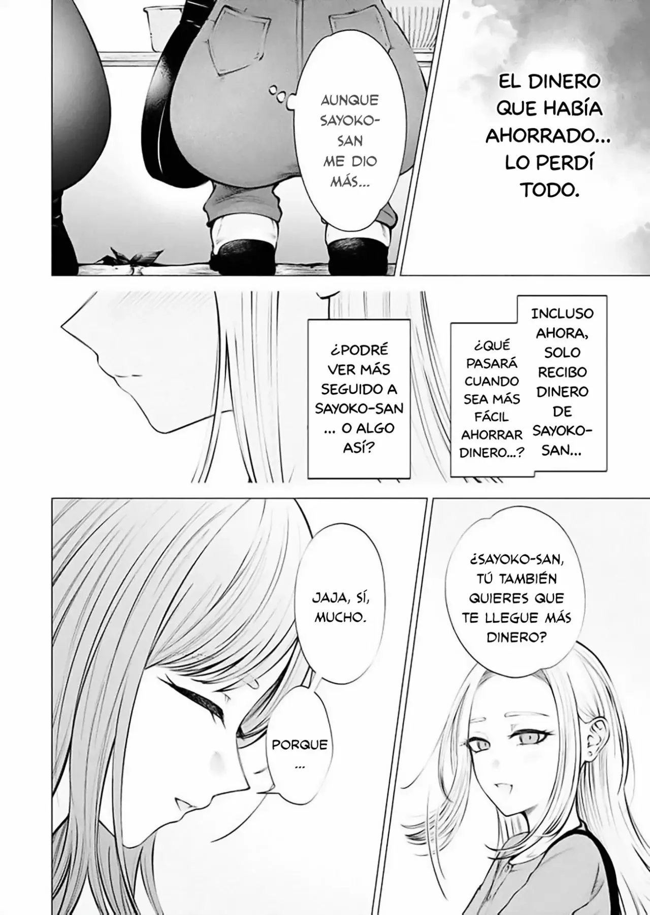 Ame to muchi capítulo 13, página 16