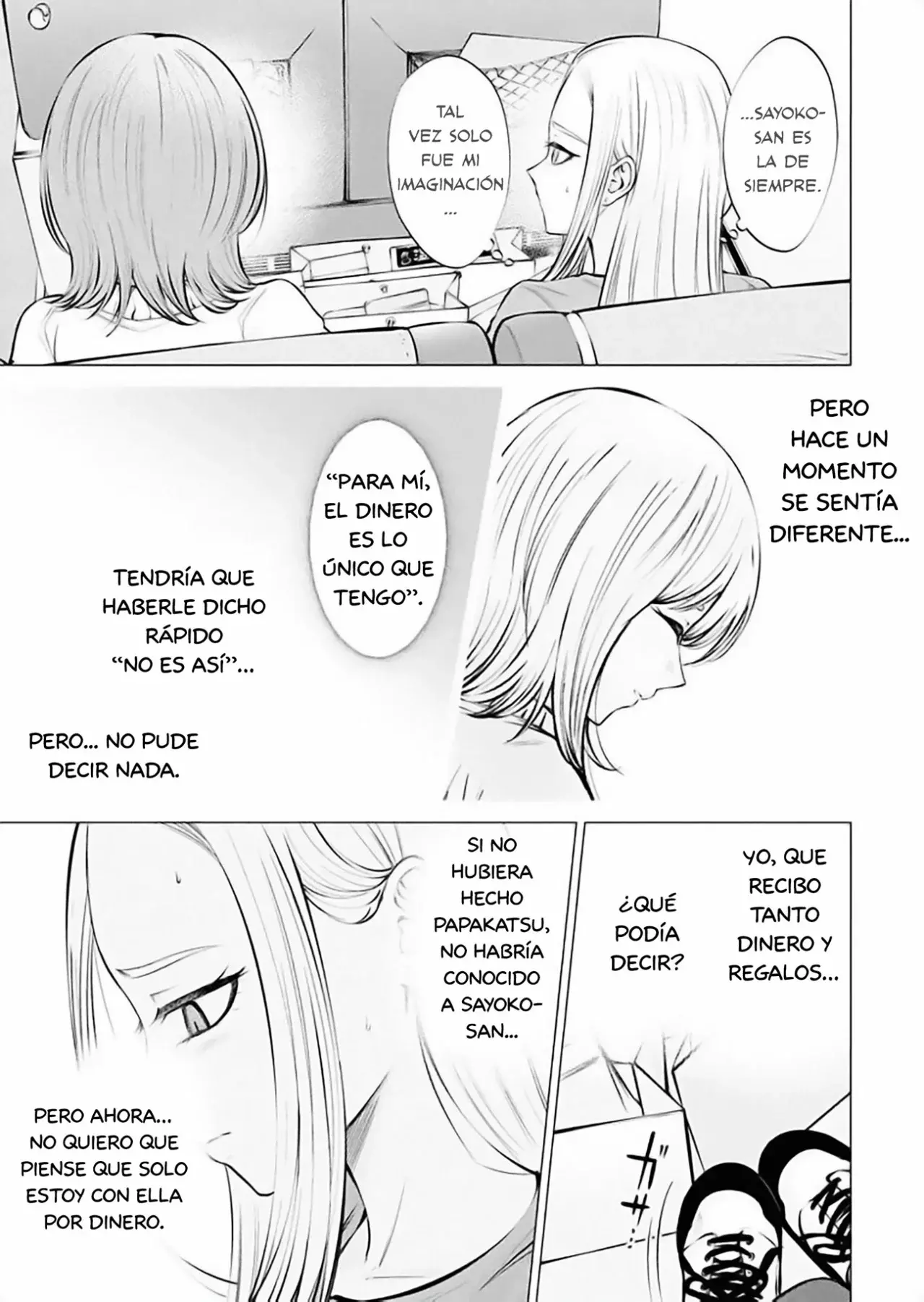 Ame to muchi capítulo 13, página 19