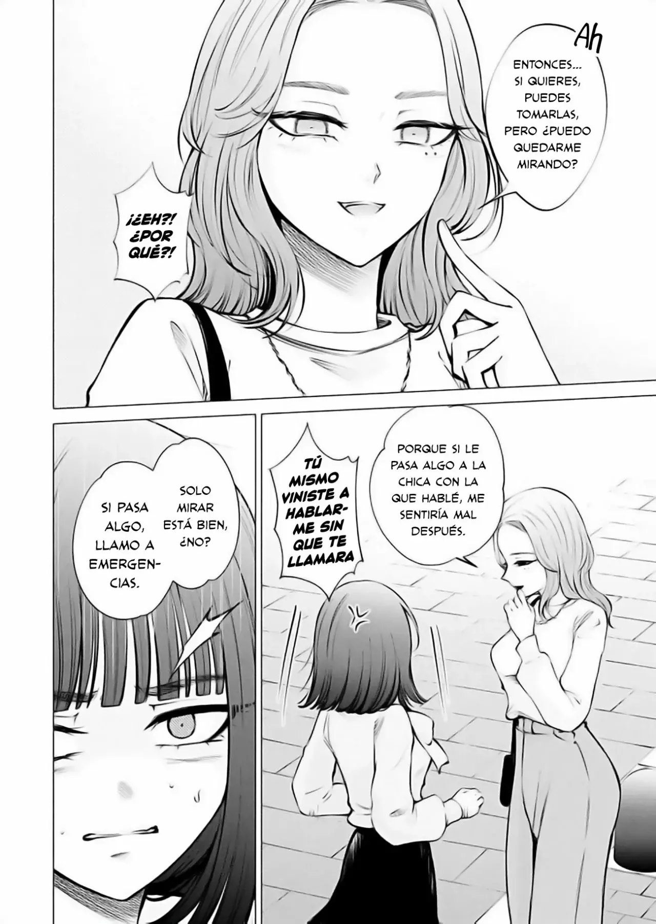 Ame to muchi capítulo 14, página 4