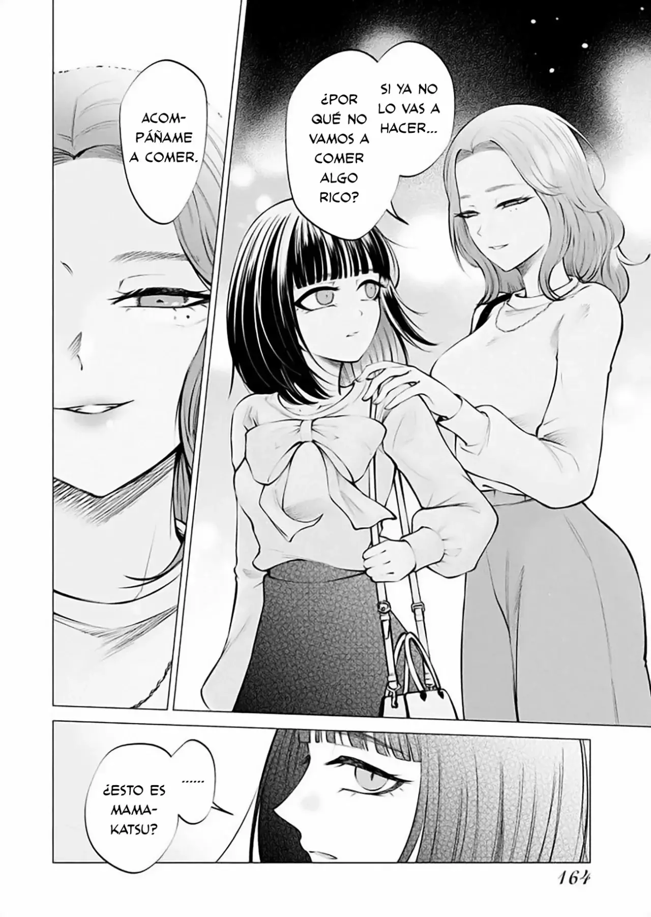 Ame to muchi capítulo 14, página 6