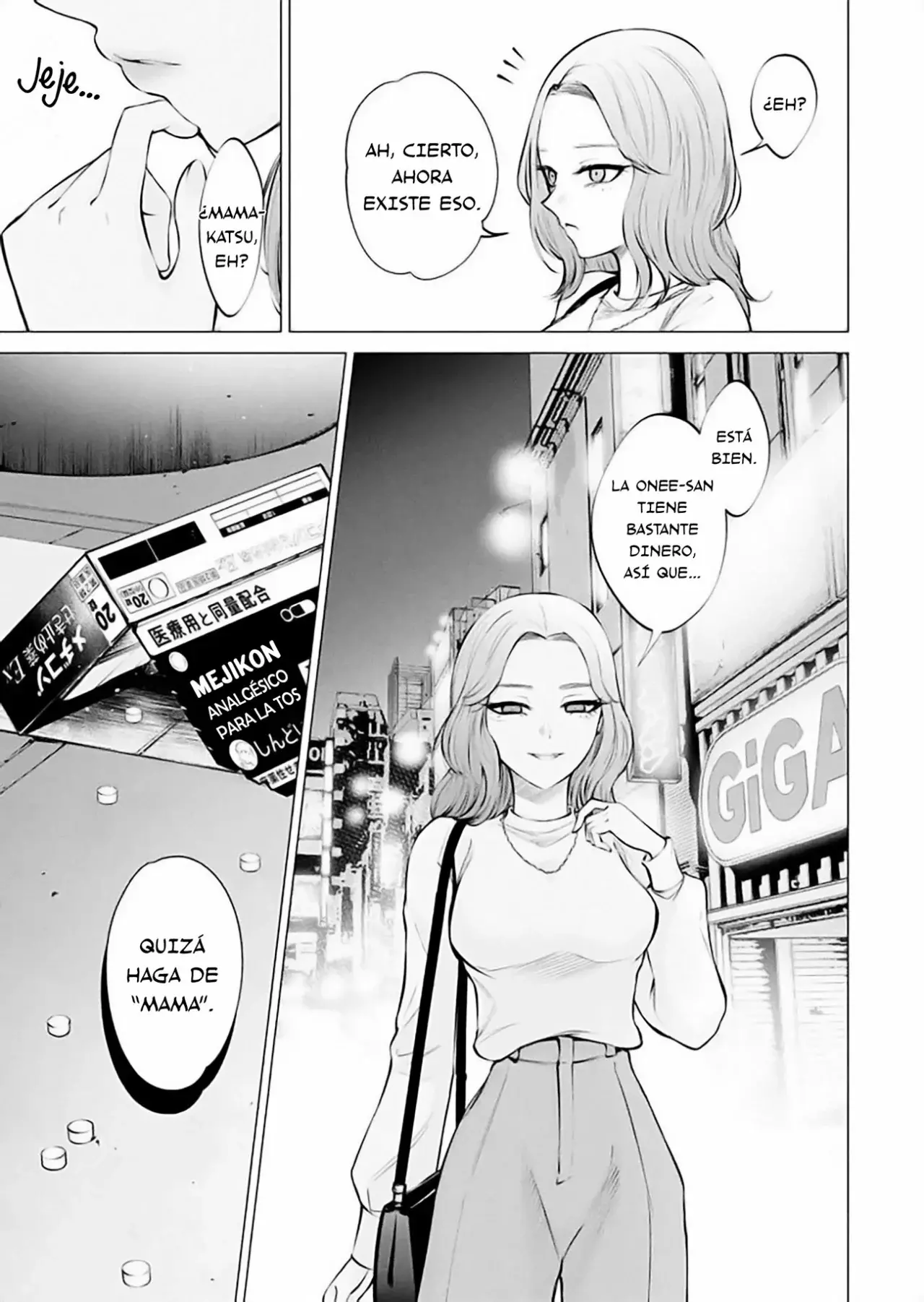 Ame to muchi capítulo 14, página 7