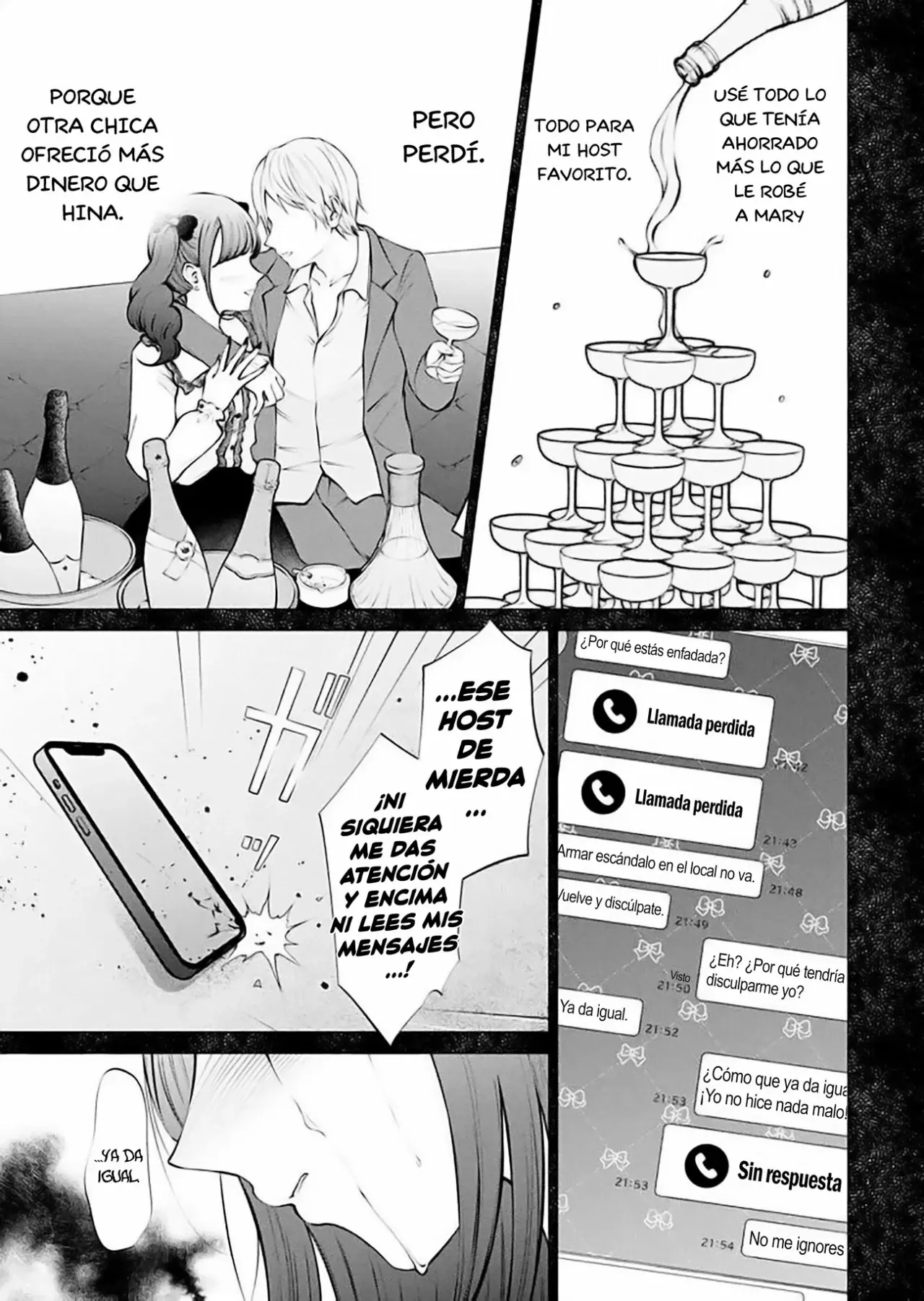 Ame to muchi capítulo 14, página 9