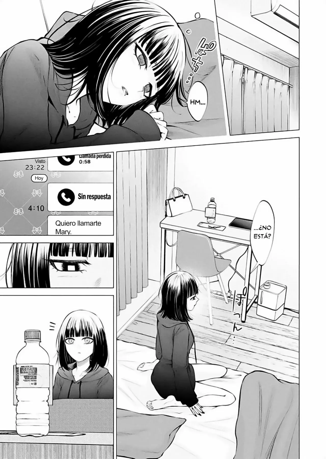 Ame to muchi capítulo 14, página 19