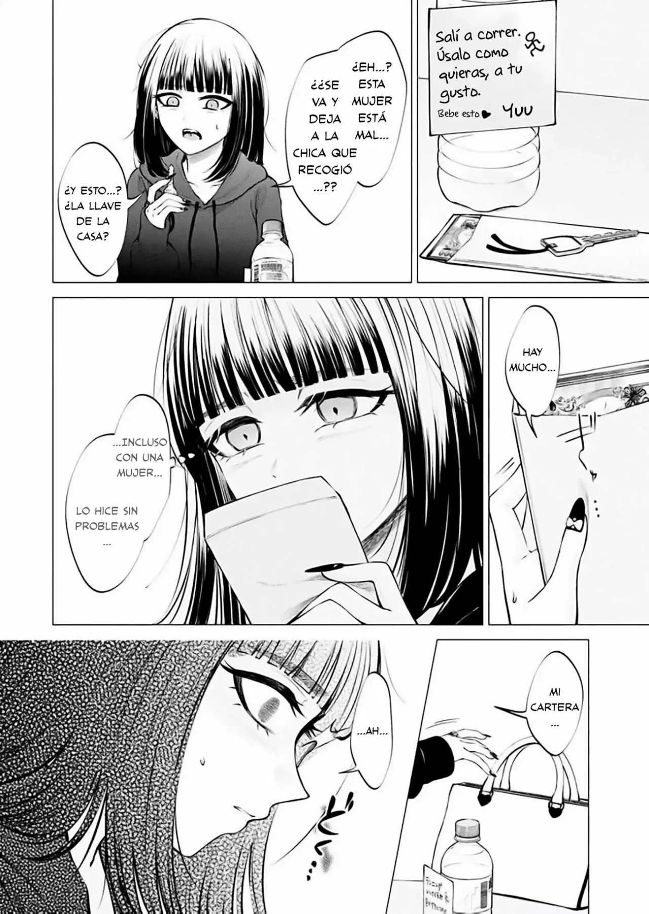 Ame to muchi capítulo 14, página 20