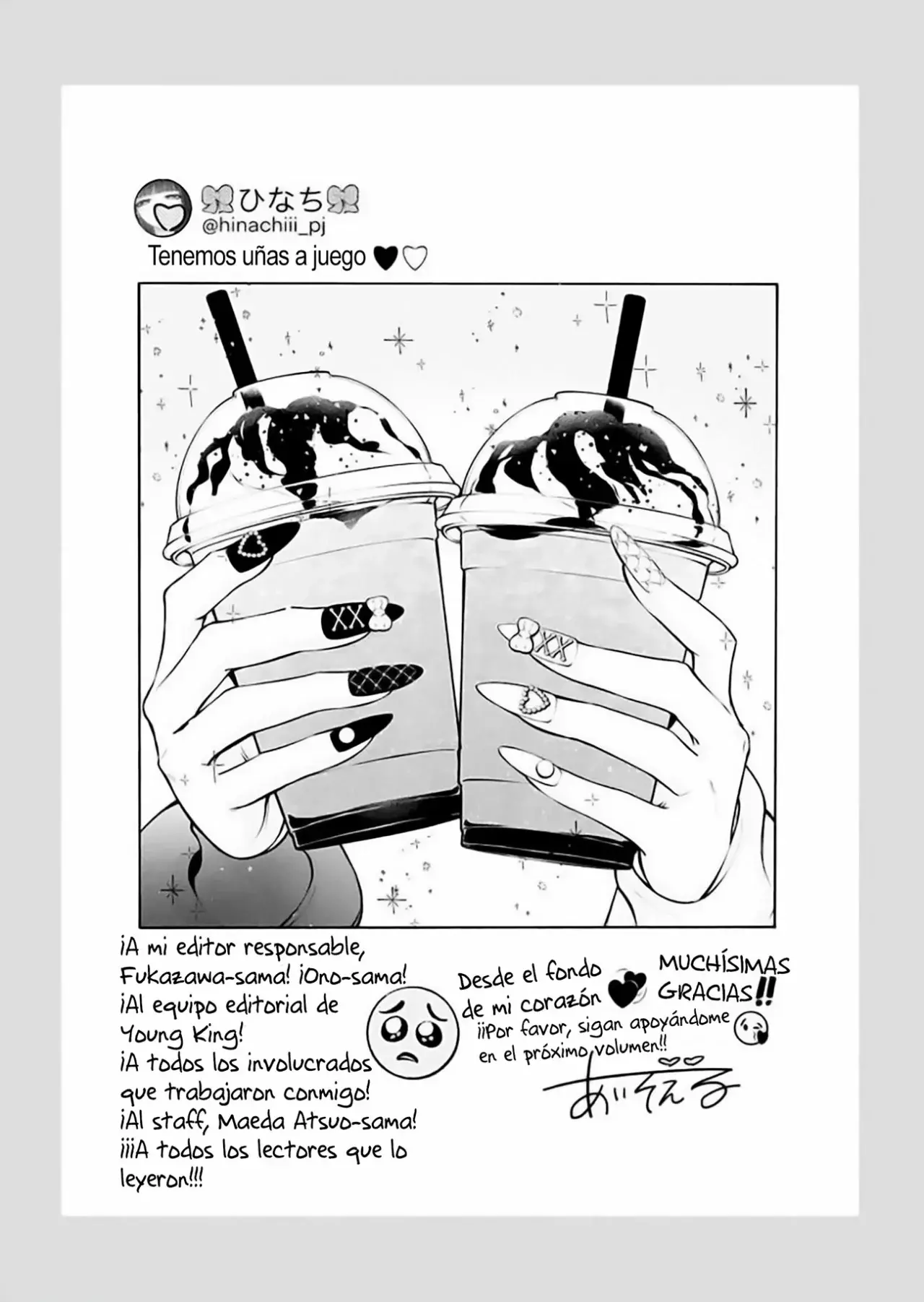 Ame to muchi capítulo 14, página 31