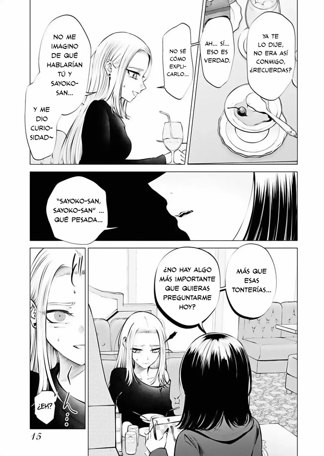 Ame to muchi capítulo 15, página 17