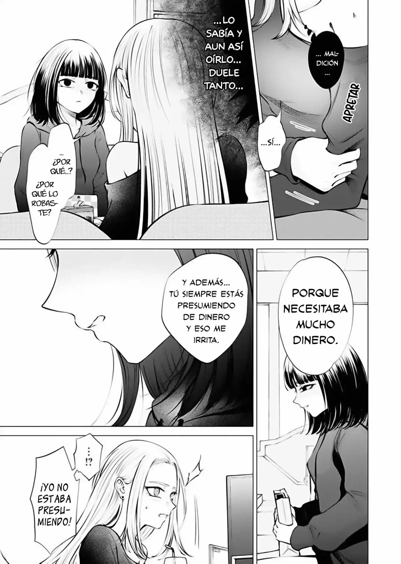 Ame to muchi capítulo 15, página 19