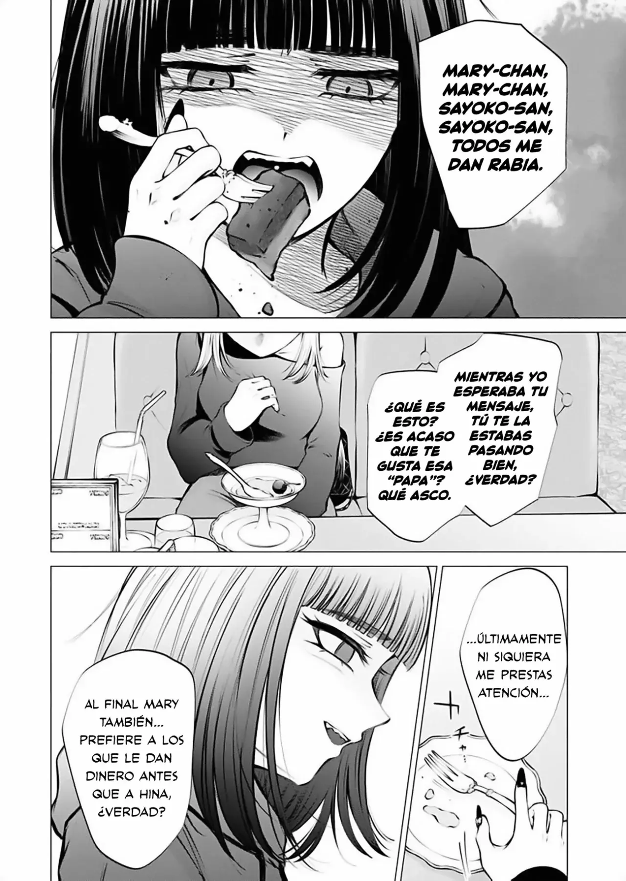 Ame to muchi capítulo 15, página 22