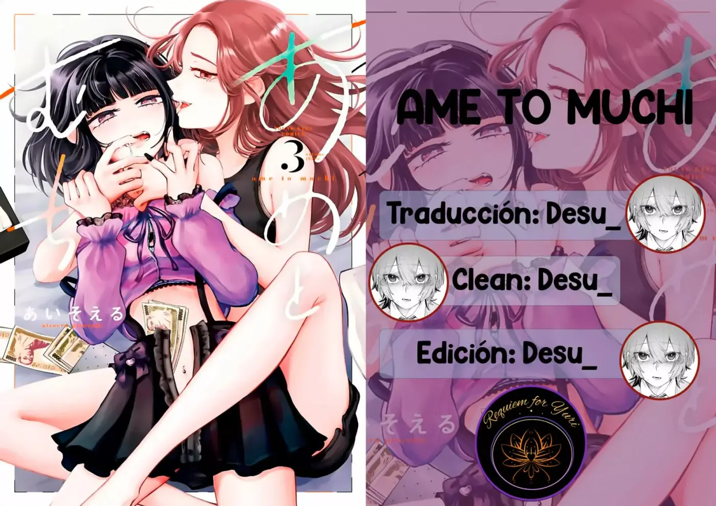 Ame to muchi capítulo 15, página 29