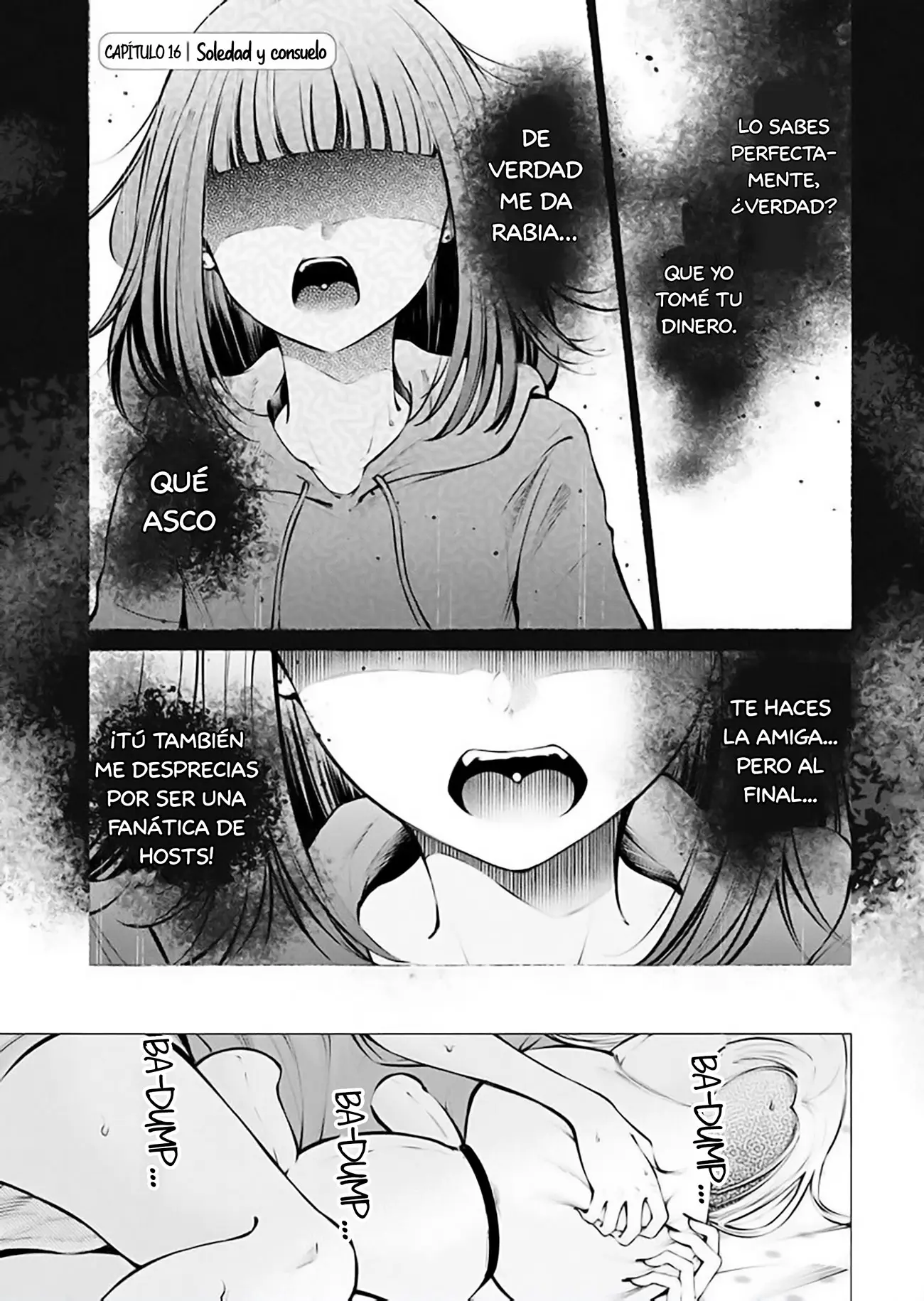 Ame to muchi capítulo 16, página 1