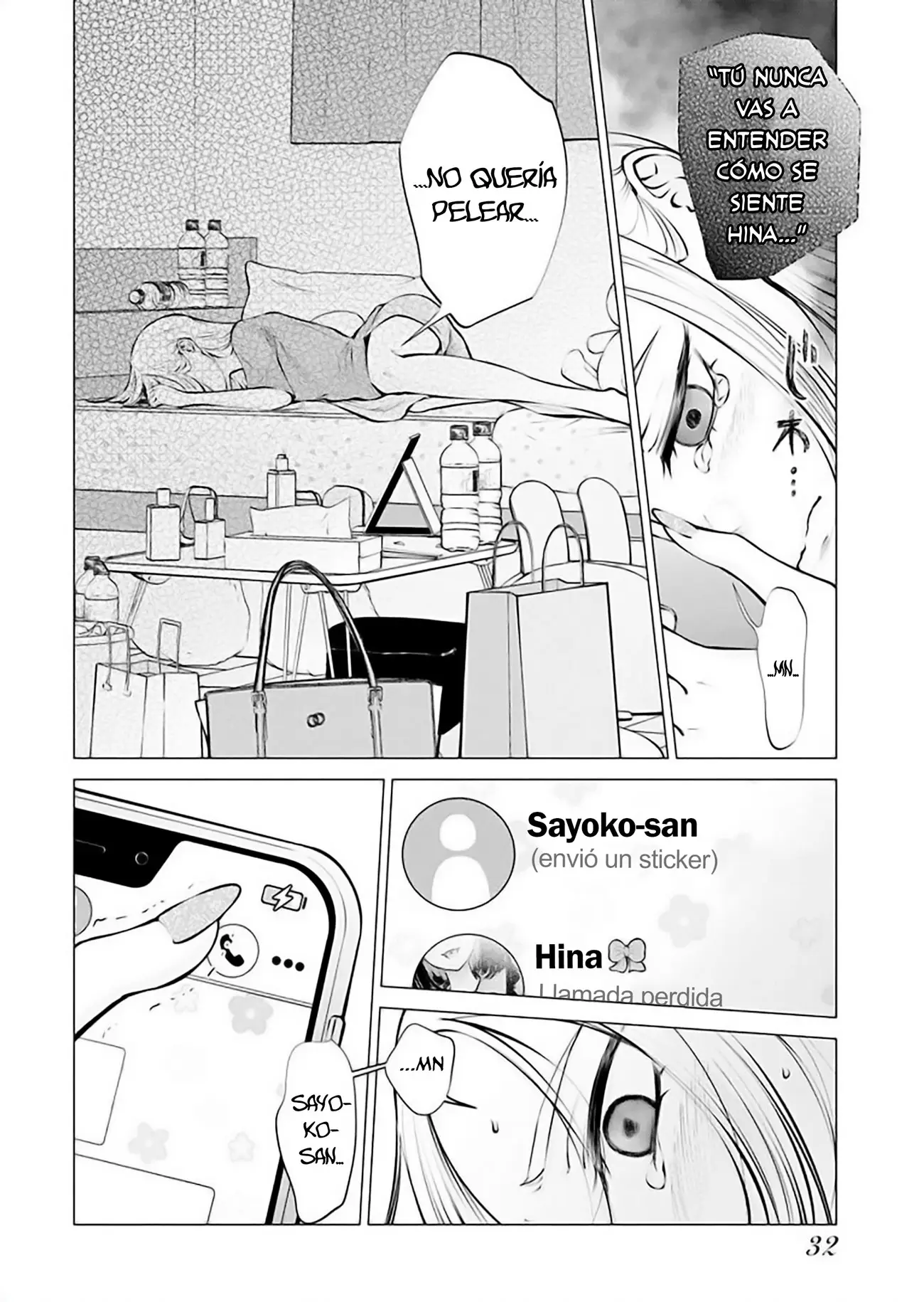 Ame to muchi capítulo 16, página 6
