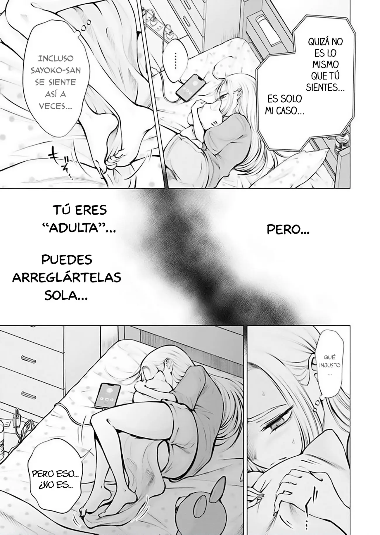 Ame to muchi capítulo 16, página 15