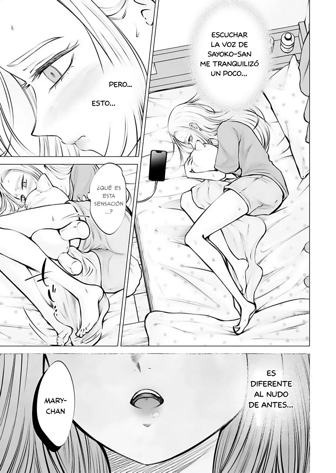 Ame to muchi capítulo 16, página 21