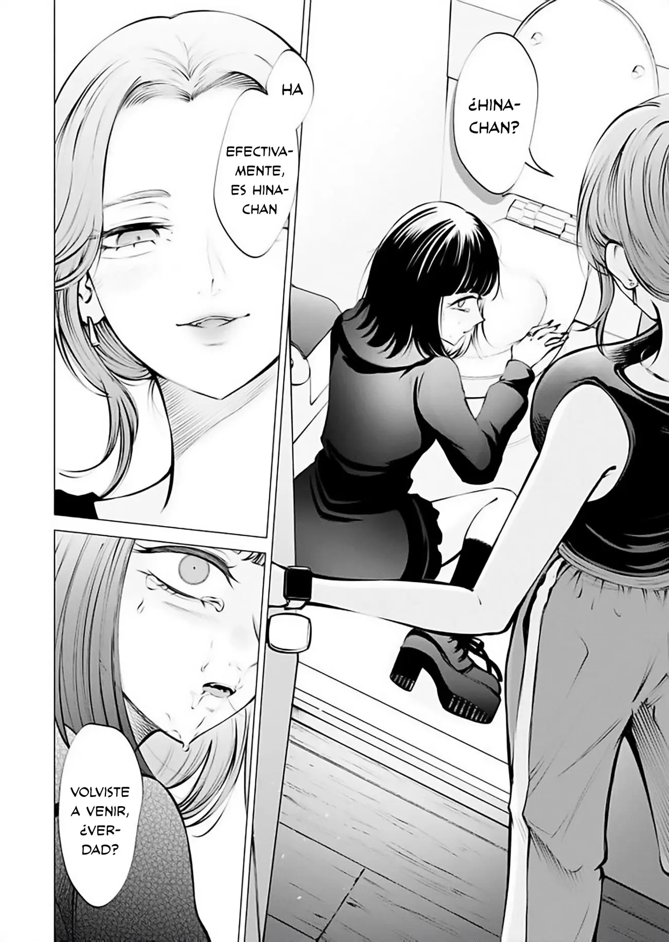 Ame to muchi capítulo 17, página 8