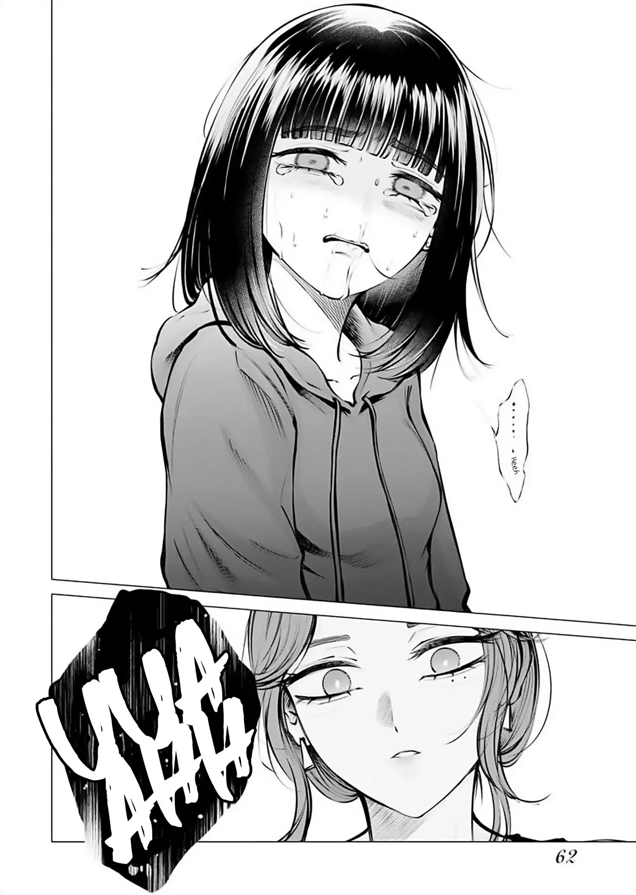 Ame to muchi capítulo 17, página 10