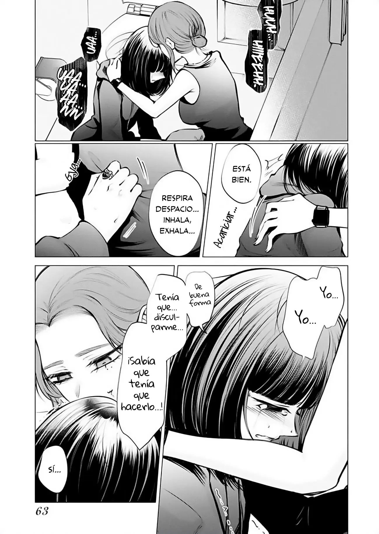Ame to muchi capítulo 17, página 11