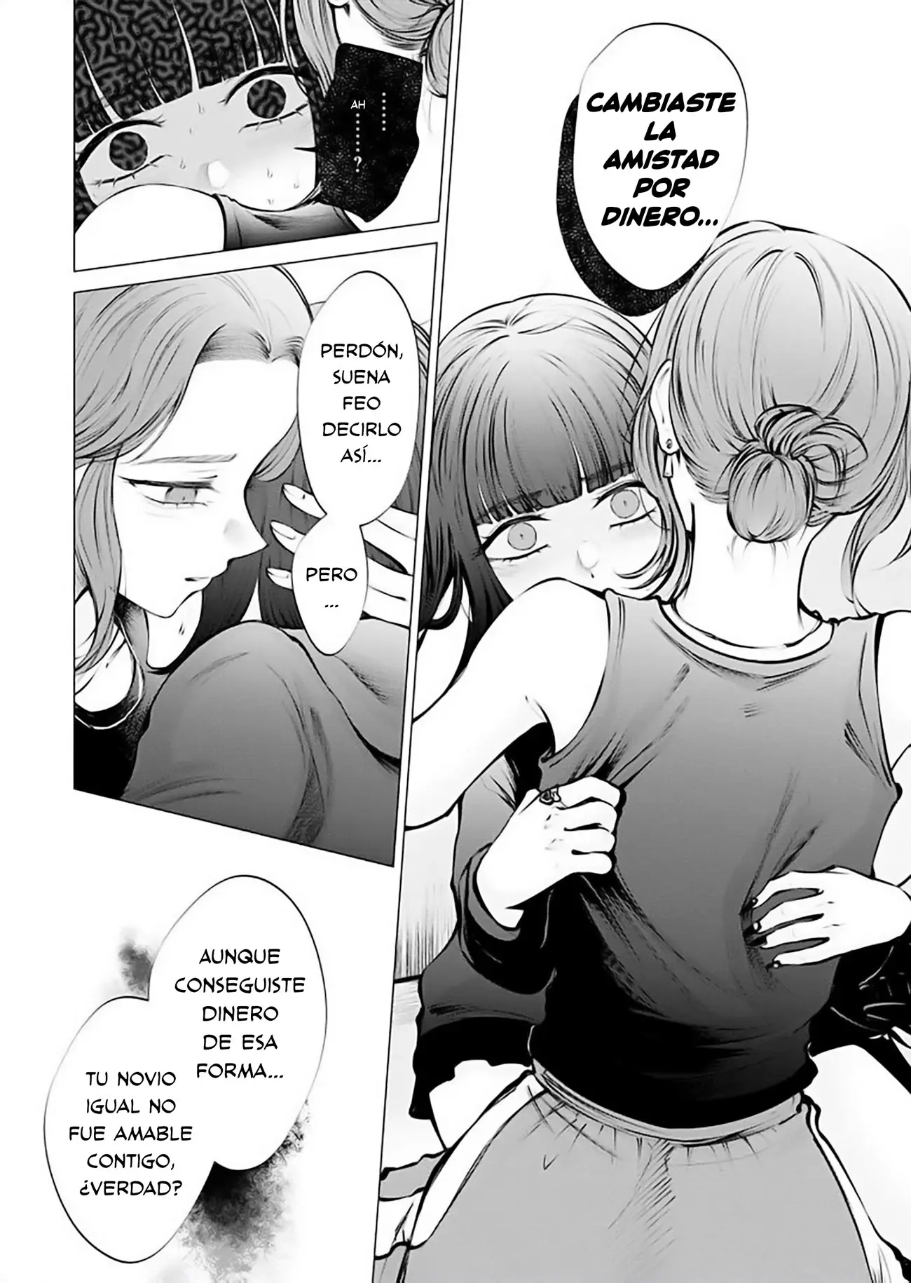 Ame to muchi capítulo 17, página 14