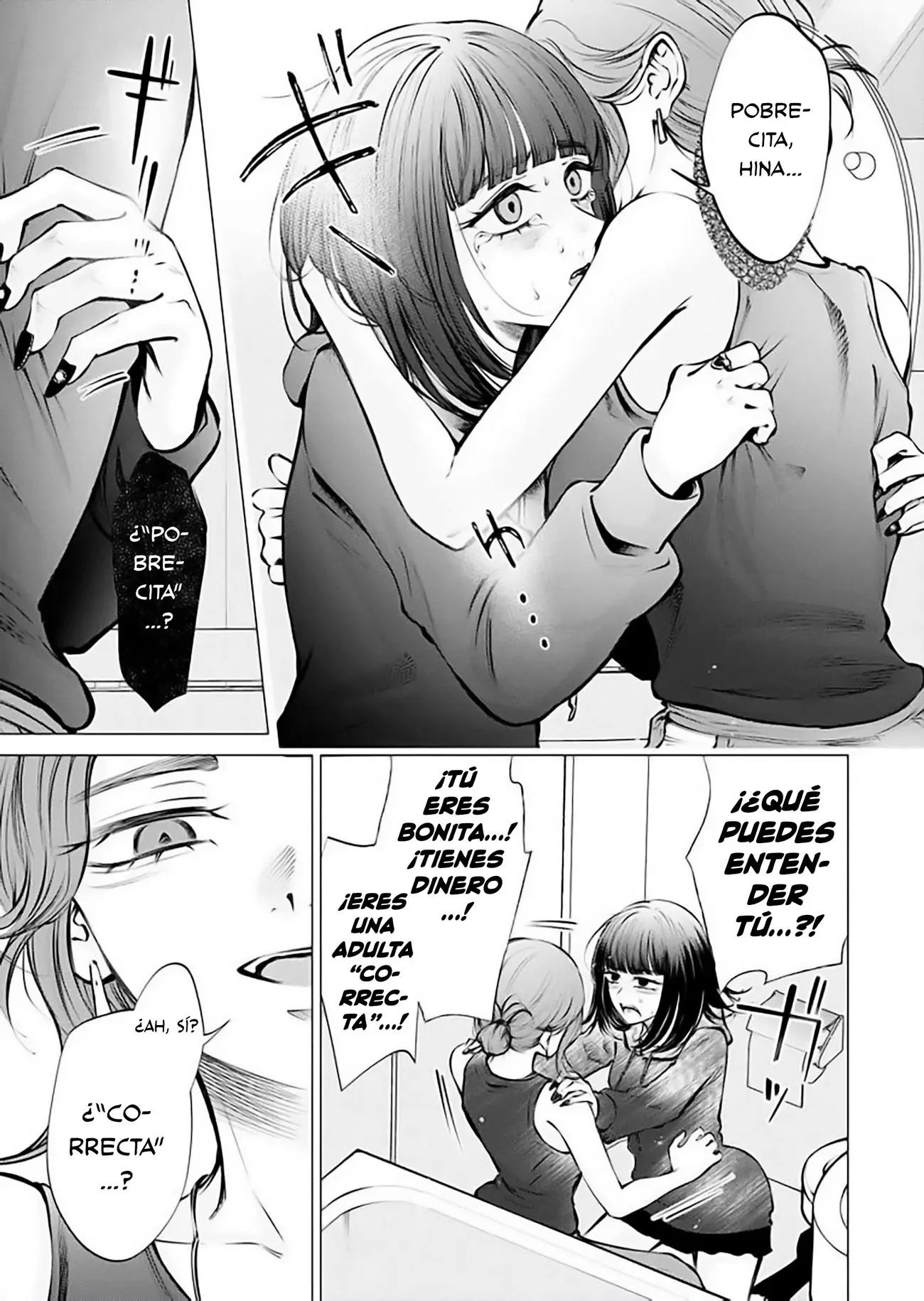 Ame to muchi capítulo 17, página 15