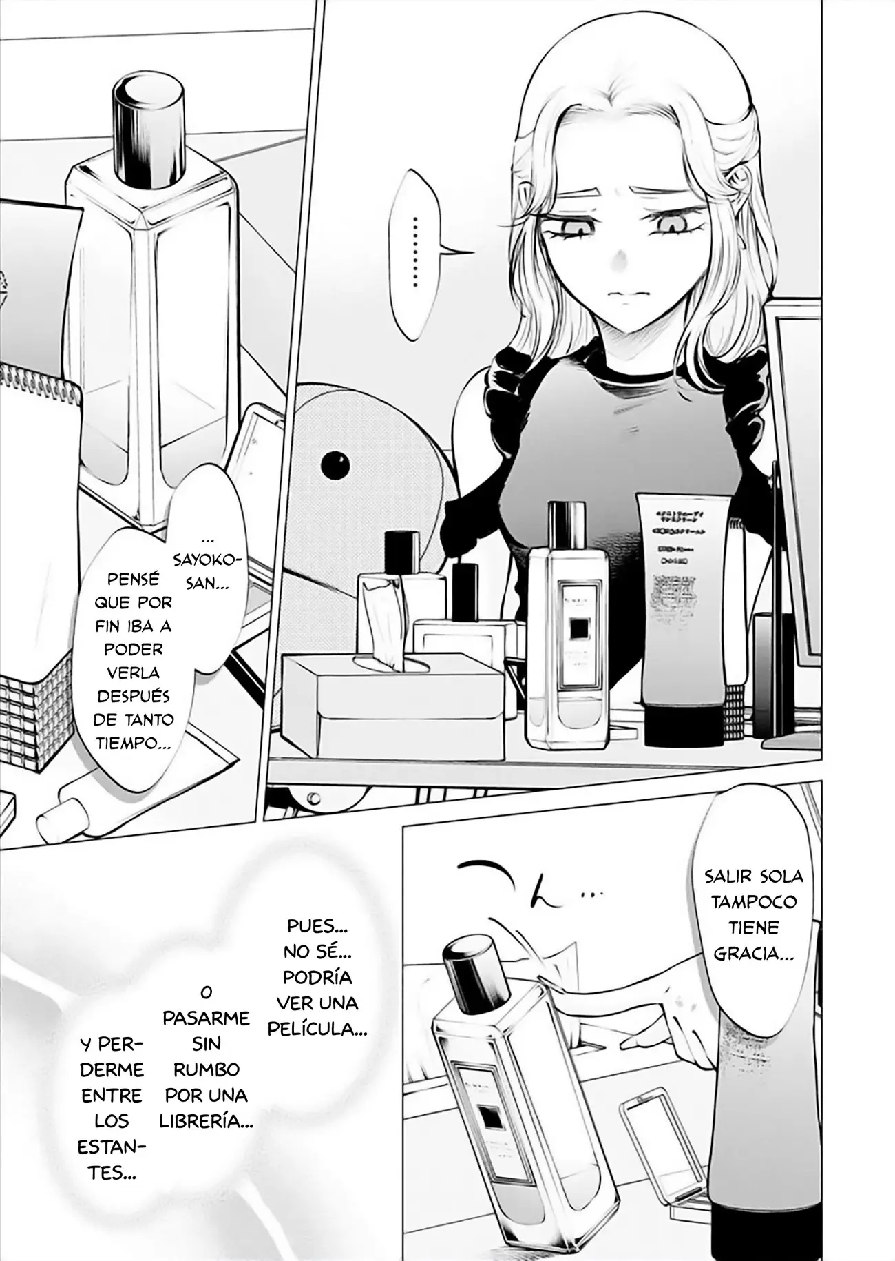 Ame to muchi capítulo 18, página 3