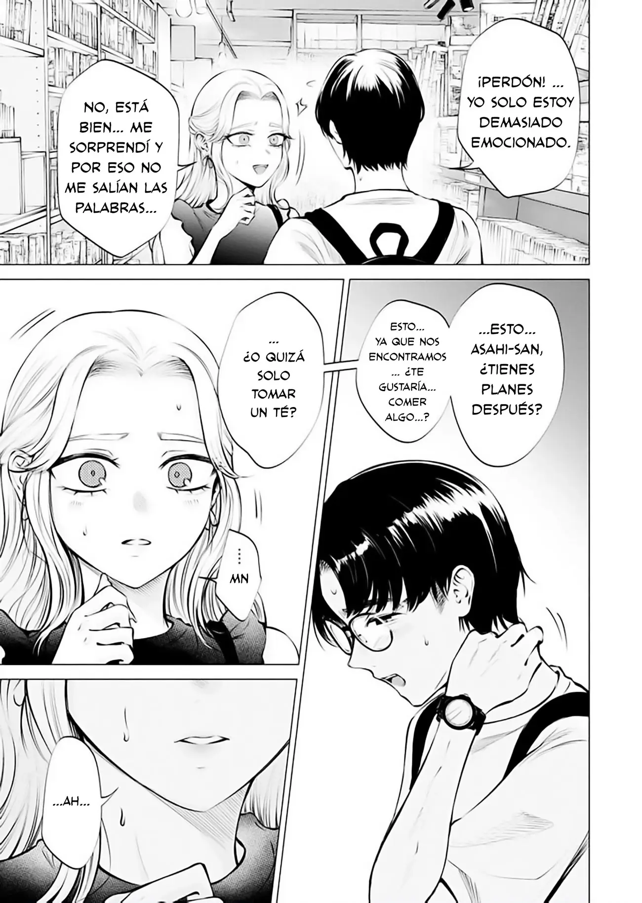 Ame to muchi capítulo 18, página 15