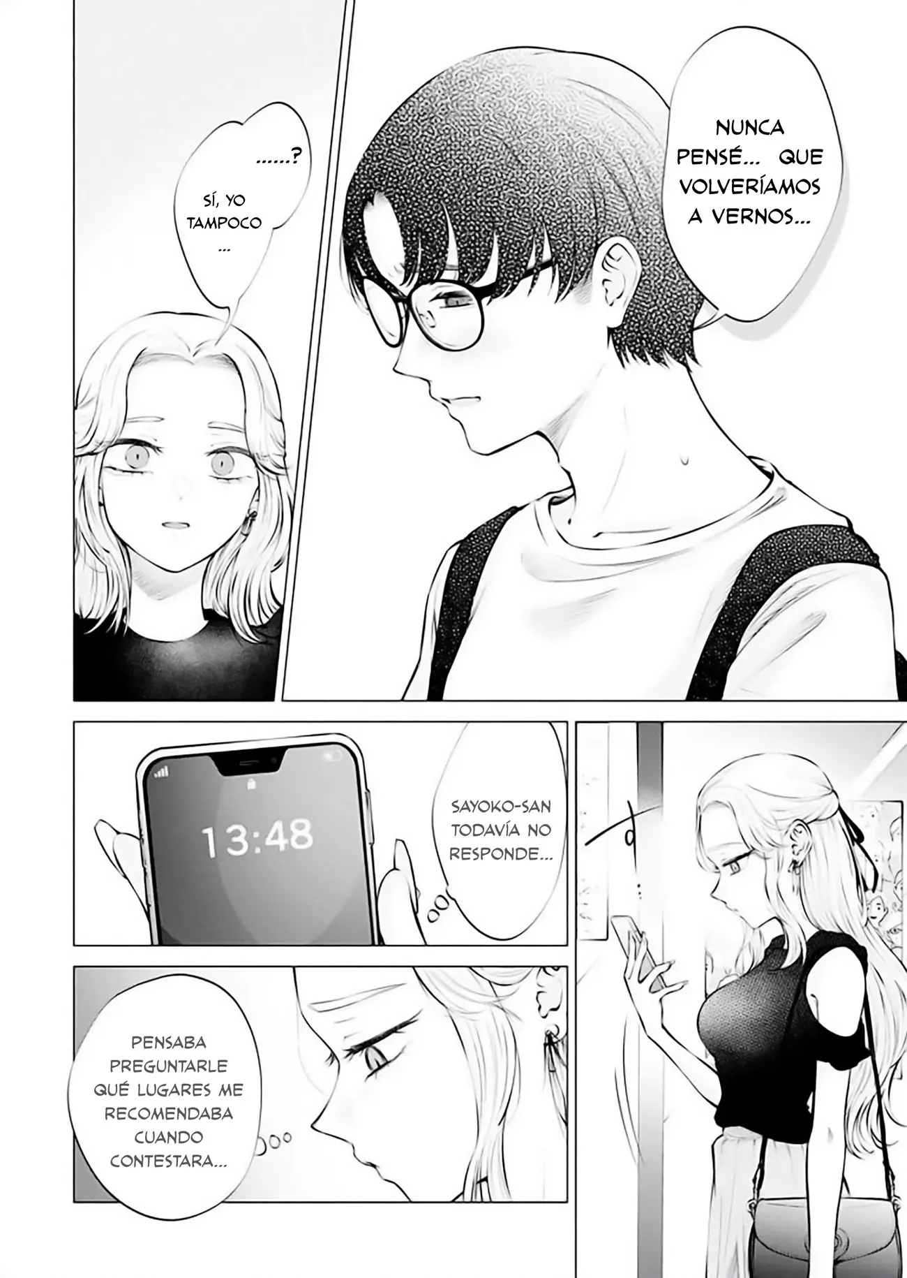 Ame to muchi capítulo 18, página 20