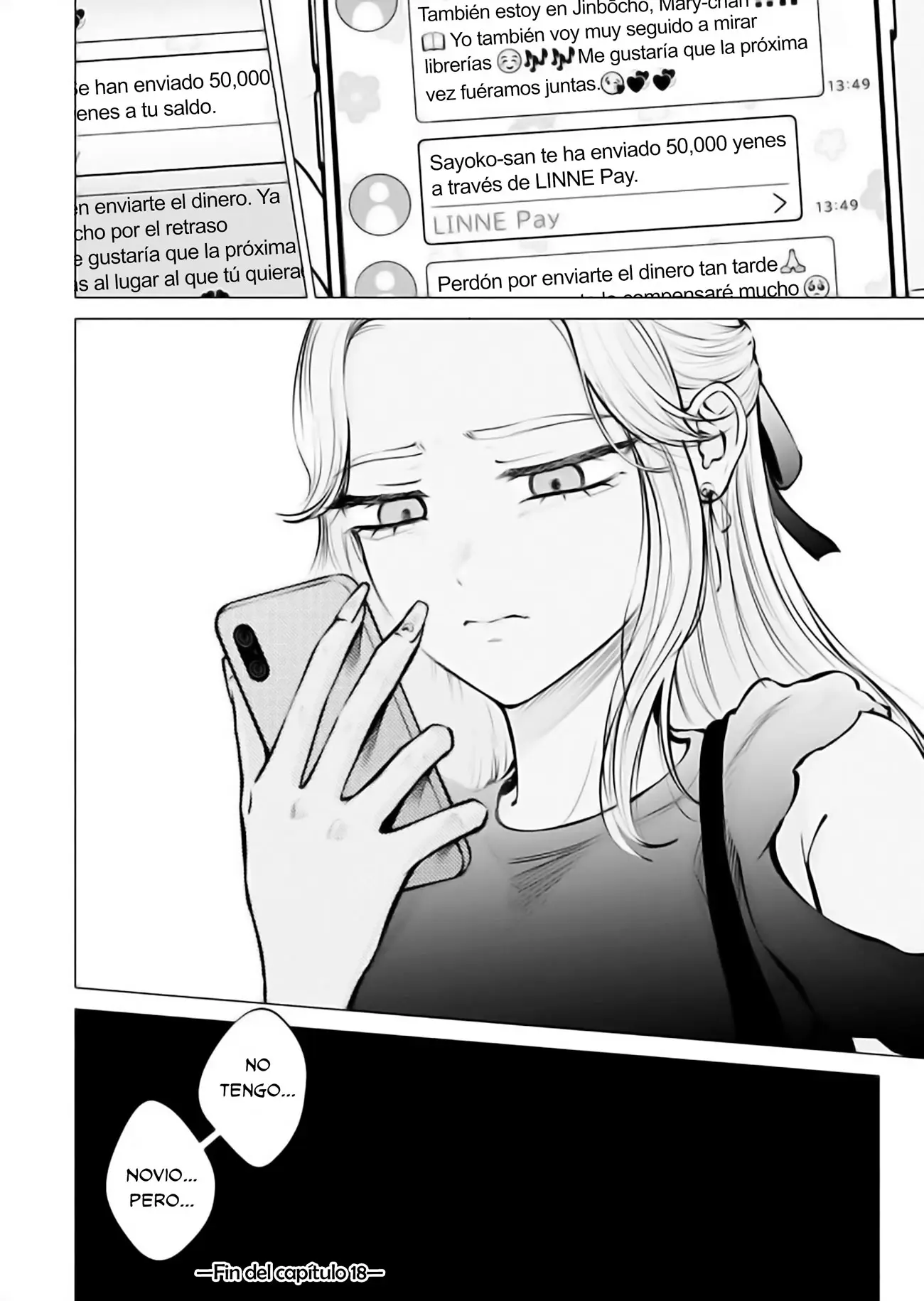 Ame to muchi capítulo 18, página 24